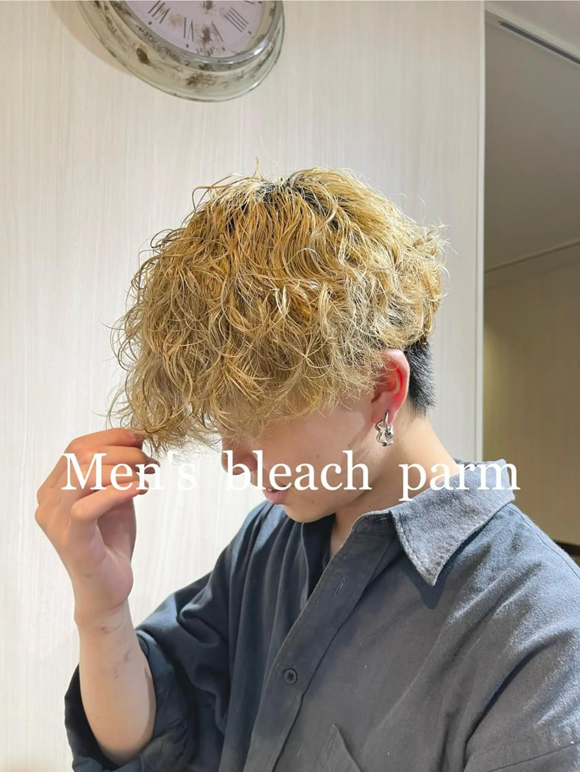 カラー 嶋村夏実🌼レイヤー 🌸白髪ぼかしのヘアスタイル