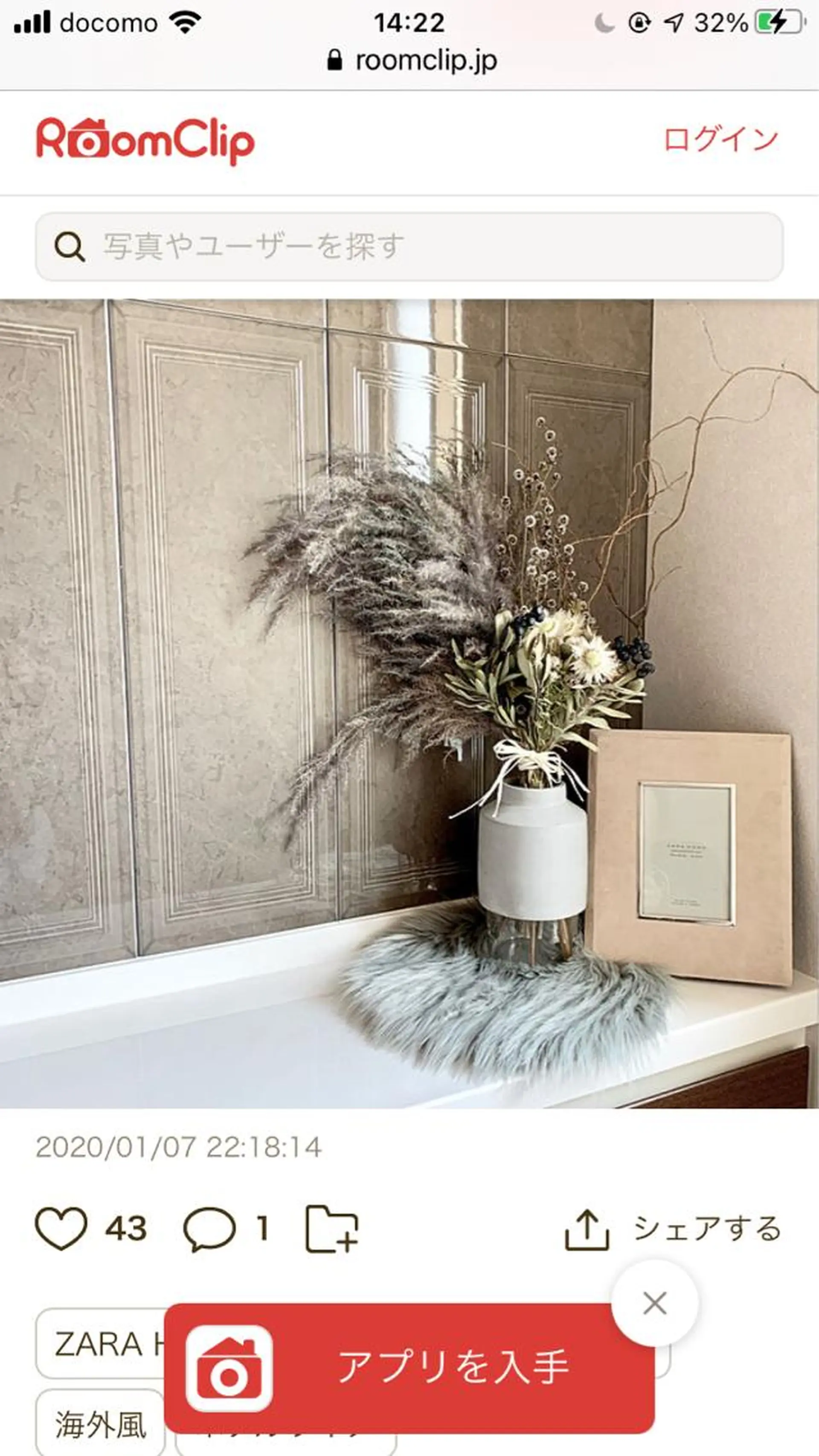 private salon　ponのネイルデザイン