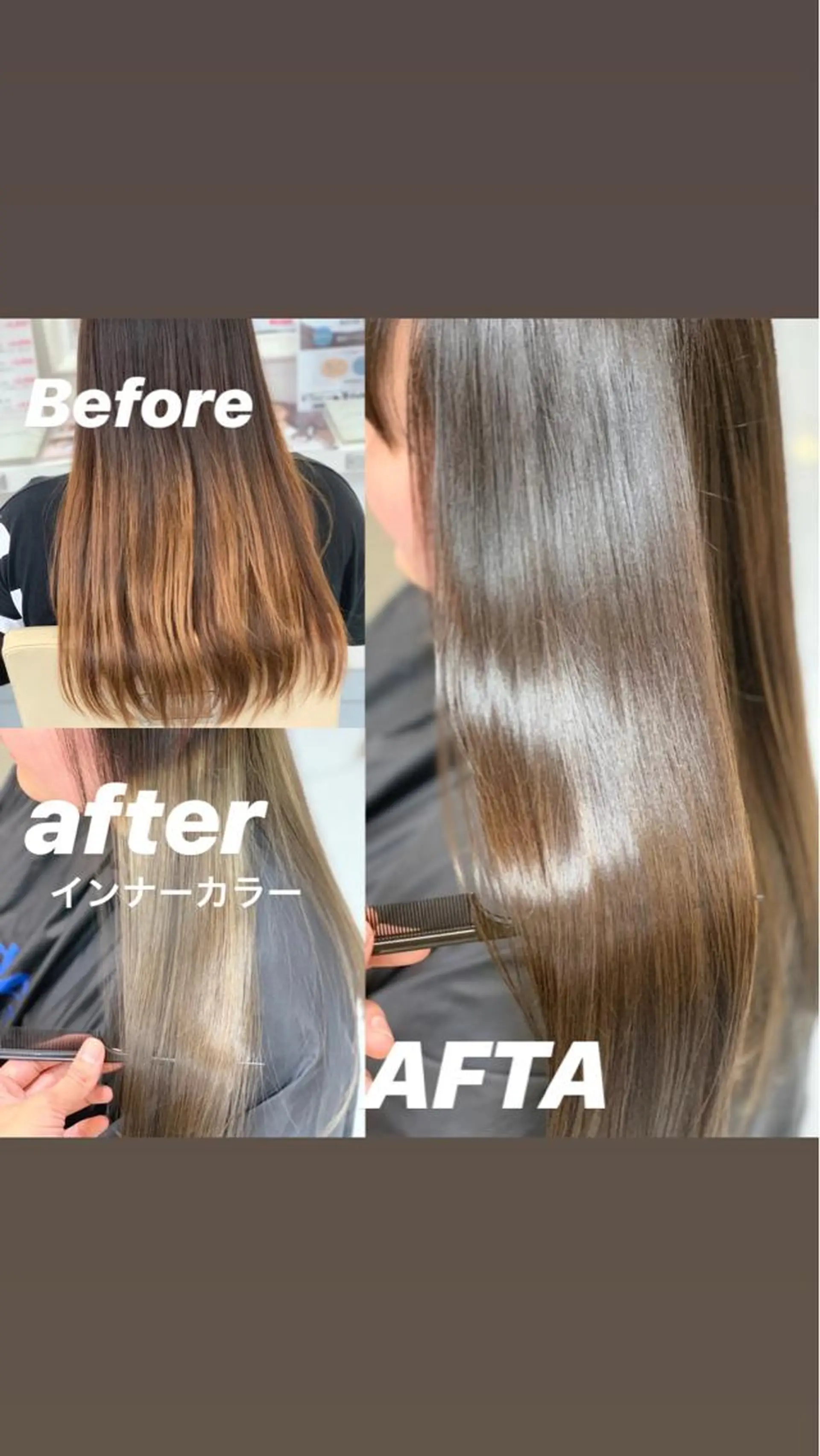 ロング カラー ブリーチ インナーカラー 髪質改善 トリートメント カット ヘアカラー 縮毛矯正 髪質改善/縮毛矯正 /ブリーチ矯正/岡部のヘアスタイル