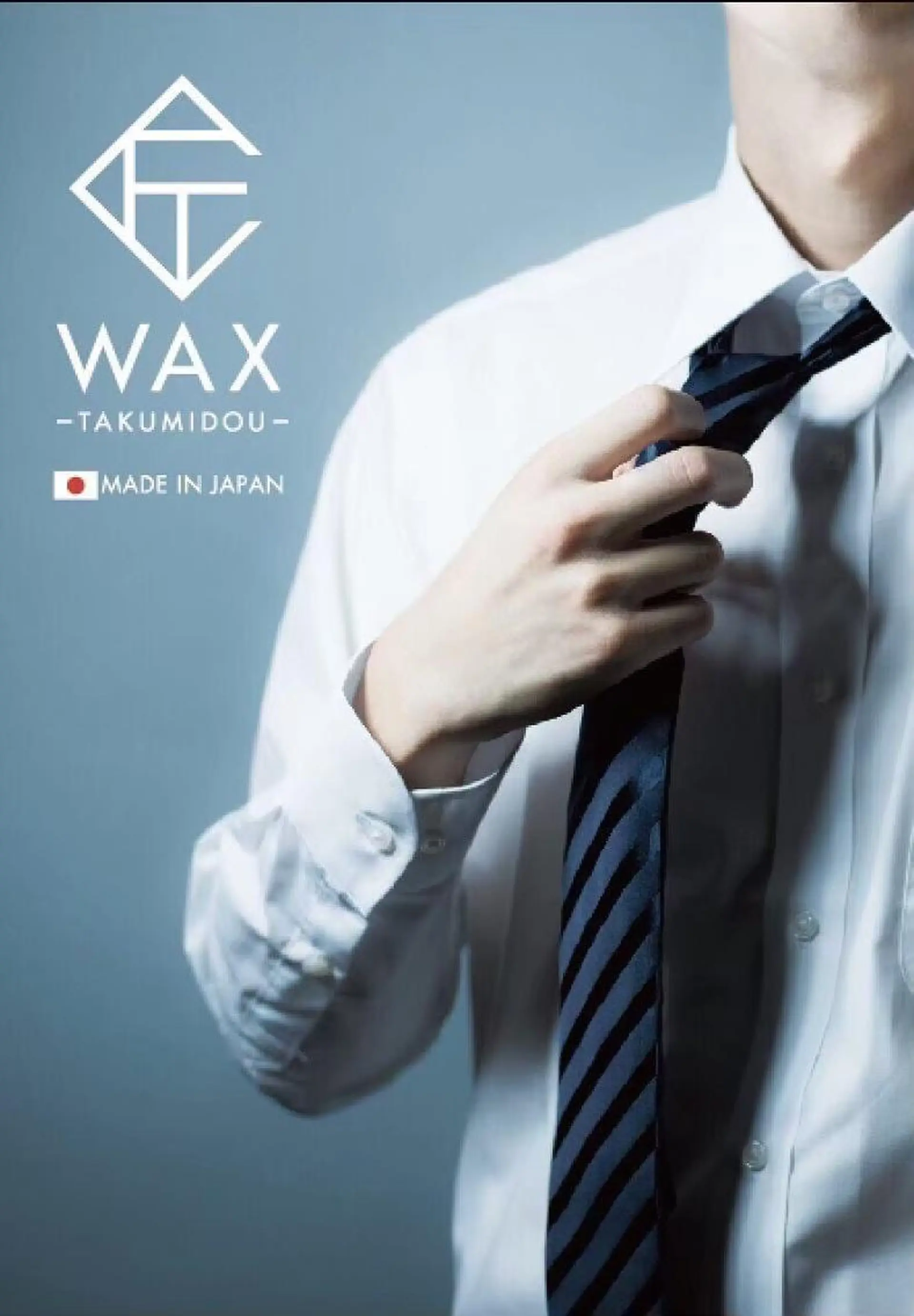 メンズ眉毛ITSUK Iメンズ専門　新宿の眉毛・アイブロウイメージ