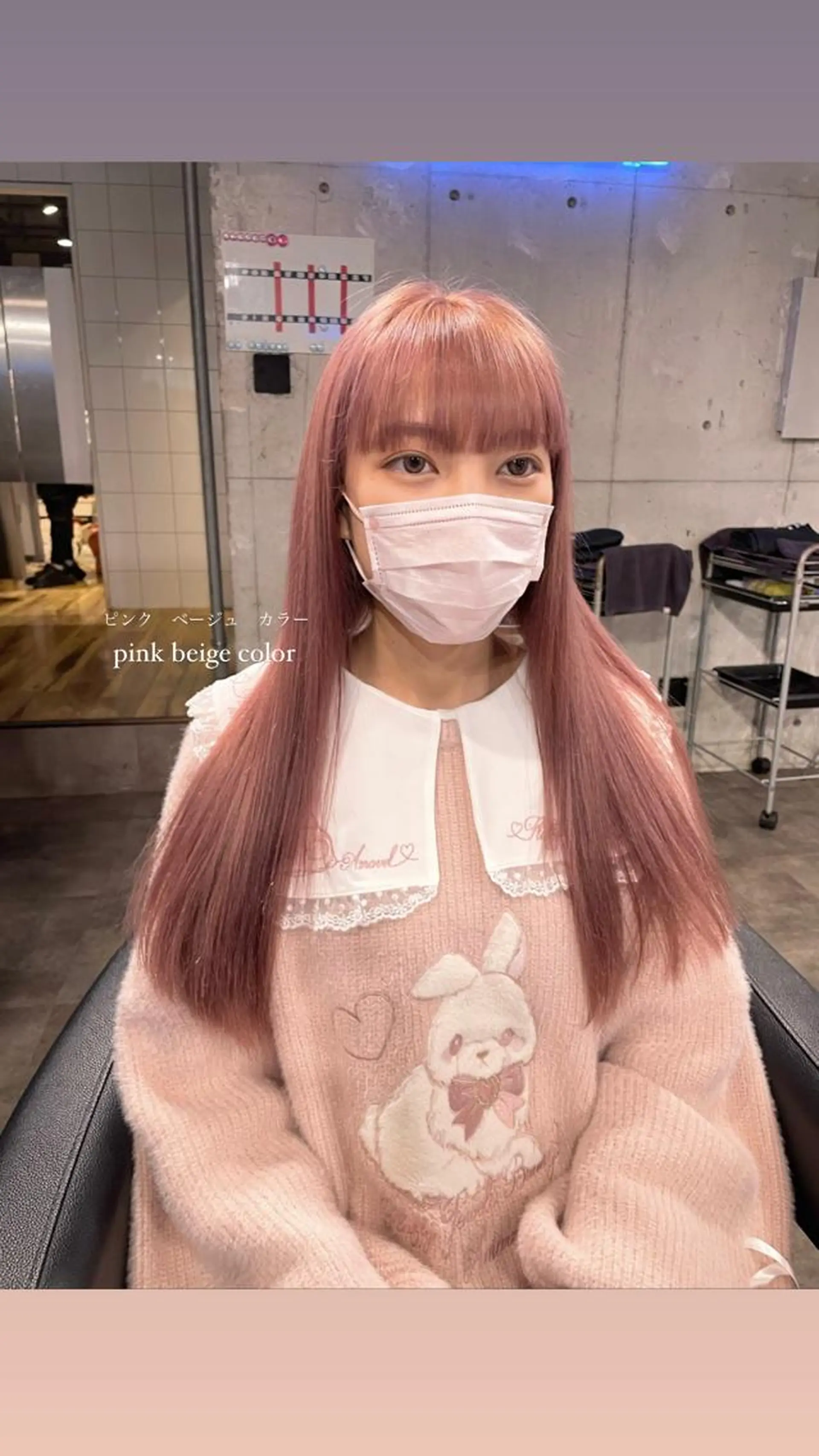 ロング カラー パーマ ヘアアレンジ メンズ キッズ ネイル マツエク・マツパ アイブロウ 透明感カラー・レイヤ ー🎀amika🎀のヘアスタイル