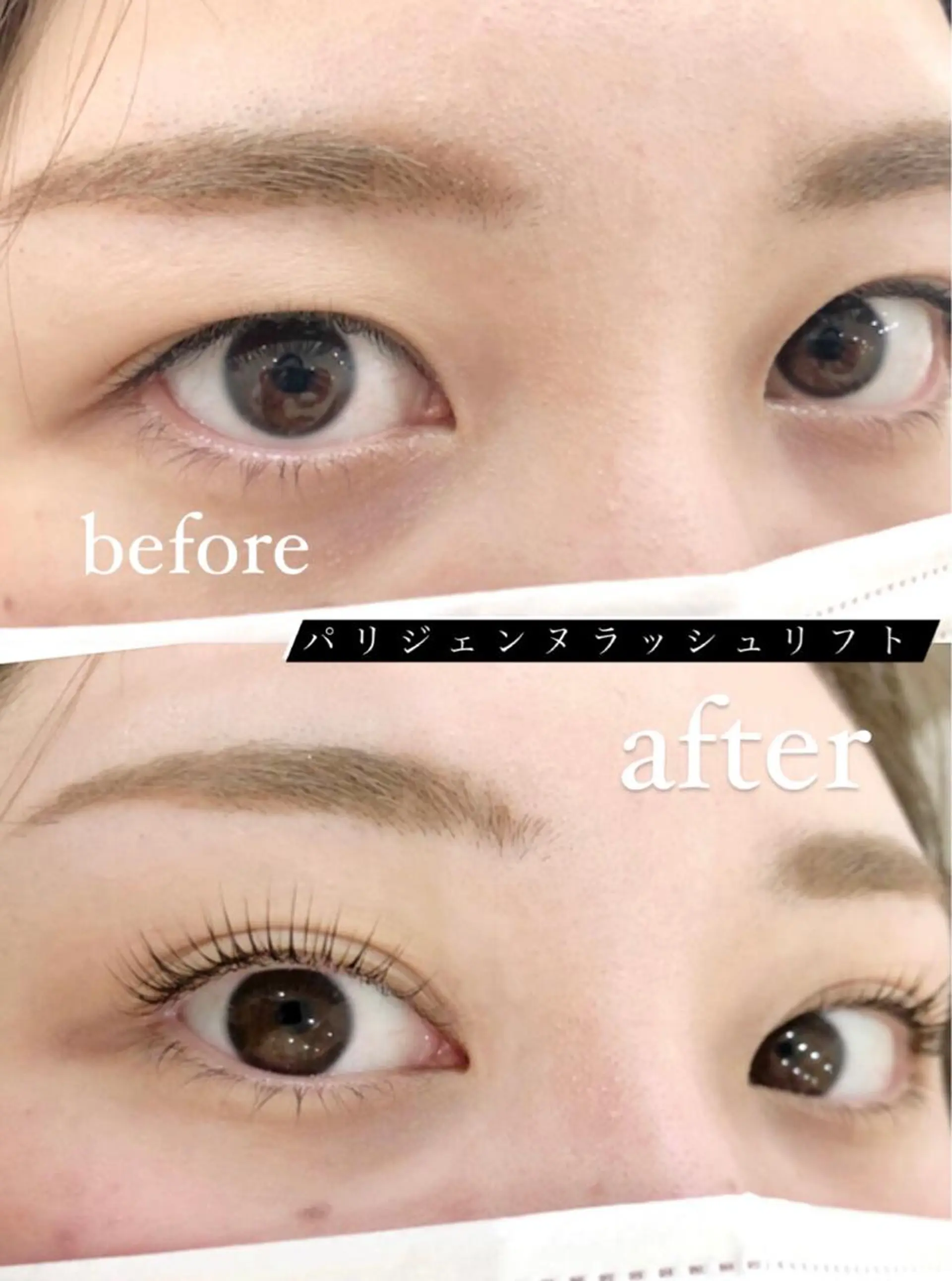 マツエク・マツパ パリジェンヌラッシュリフト マツパ Tsuruga Mikiのマツエク・マツパデザイン