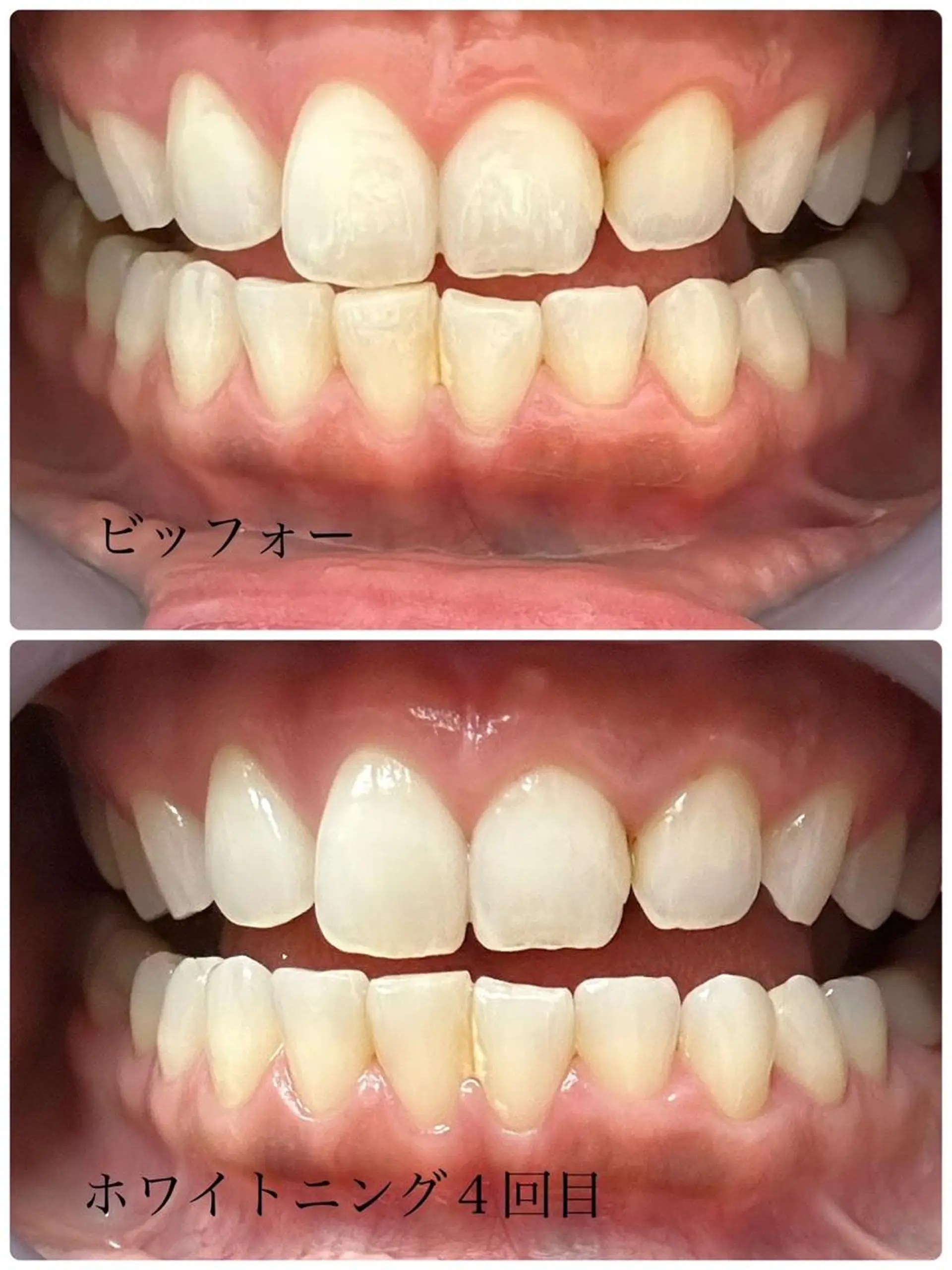 その他 桐山 まどかのその他イメージ
