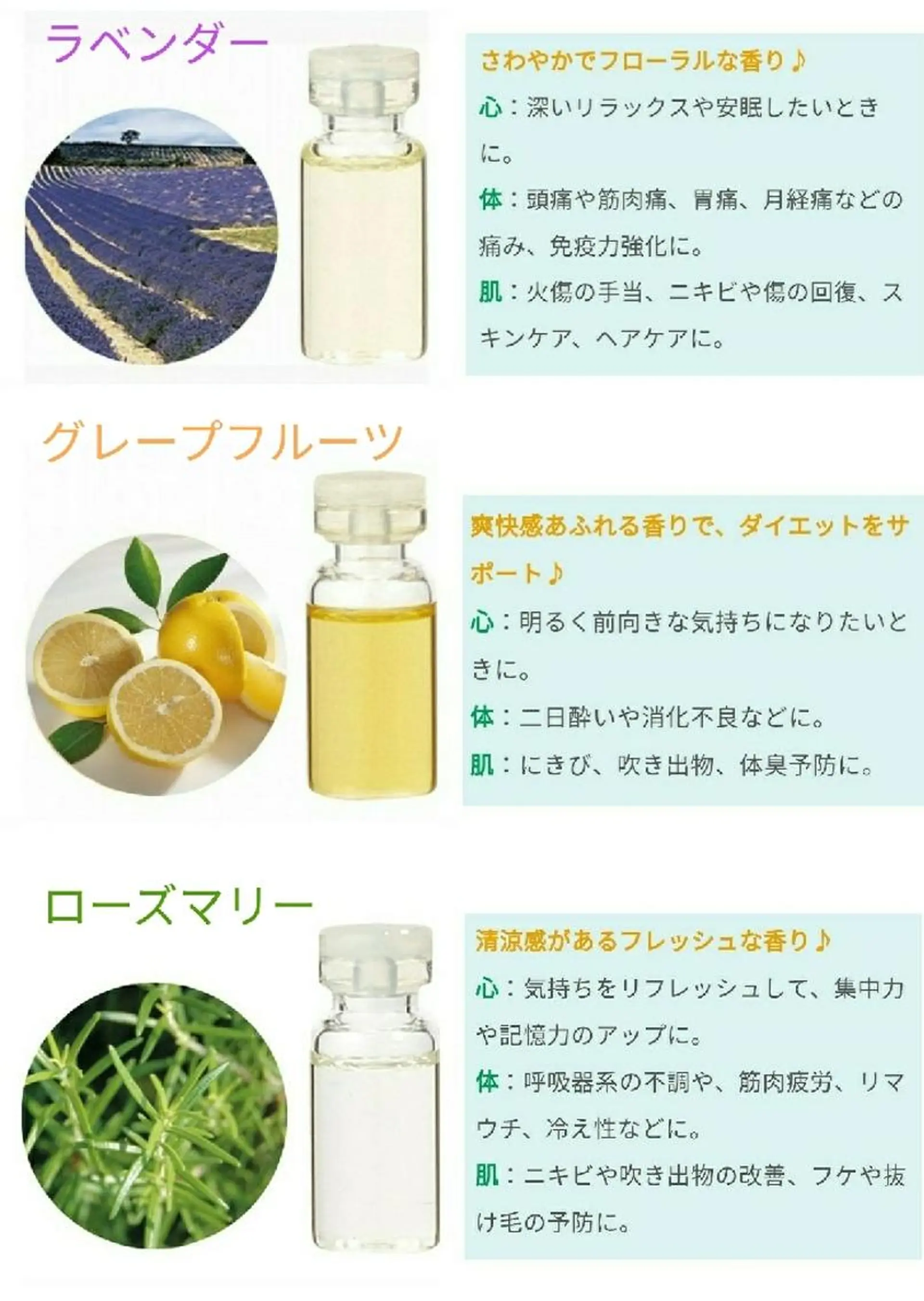 都度払いサロン BURIANのマツエク・マツパデザイン