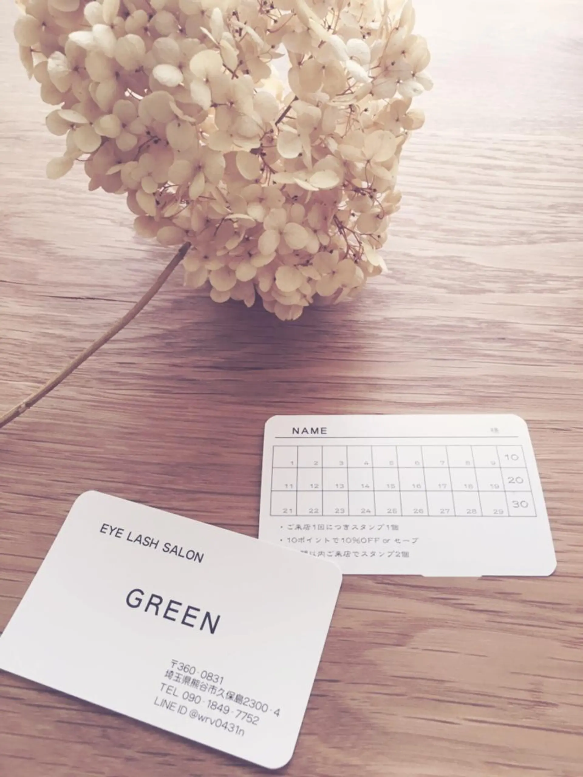 マツエク・マツパ アイラッシュサロン GREENのマツエク・マツパデザイン