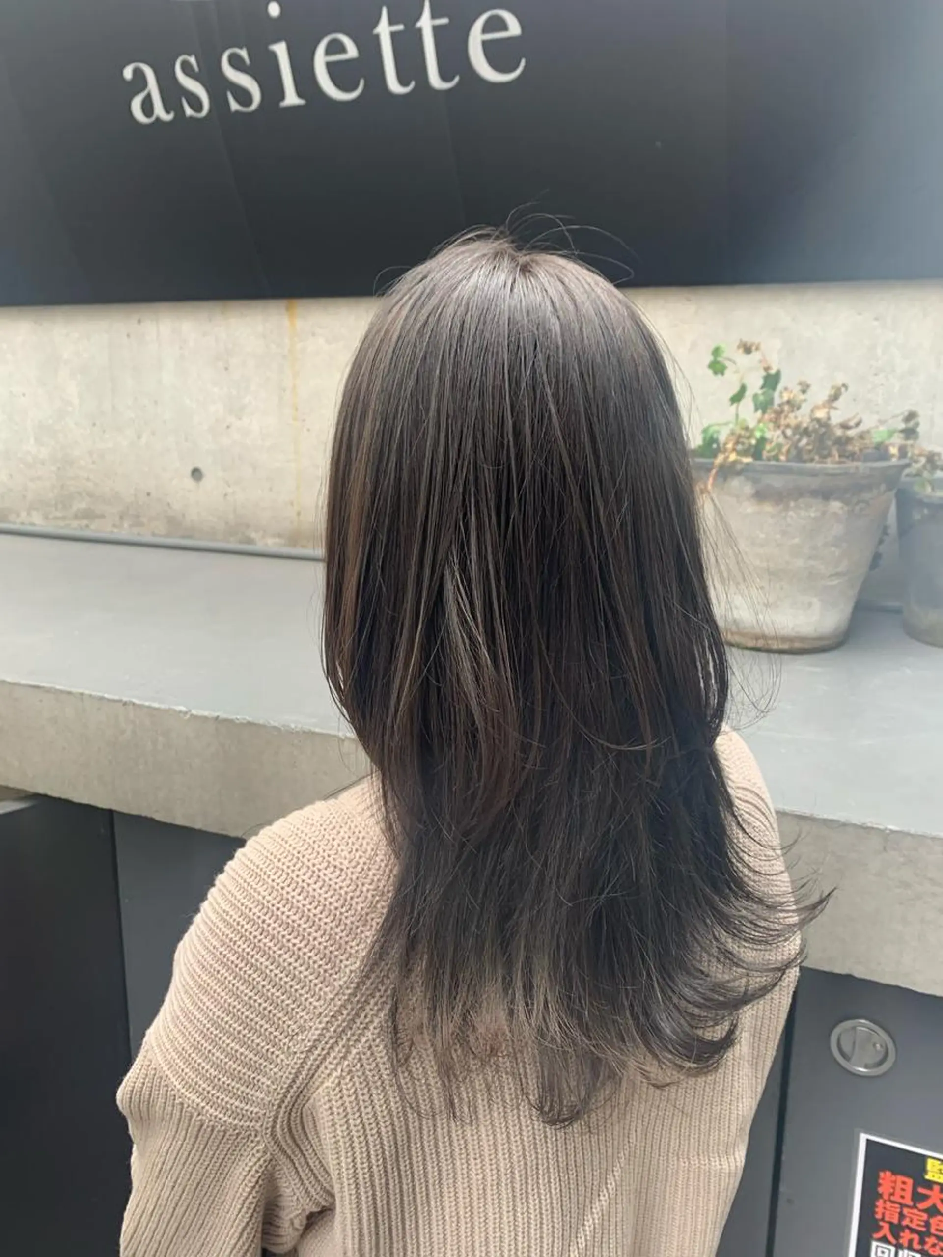 セミロング カラー カット ヘアカラー トリートメント マネージャー八尾 裕一郎のヘアスタイル