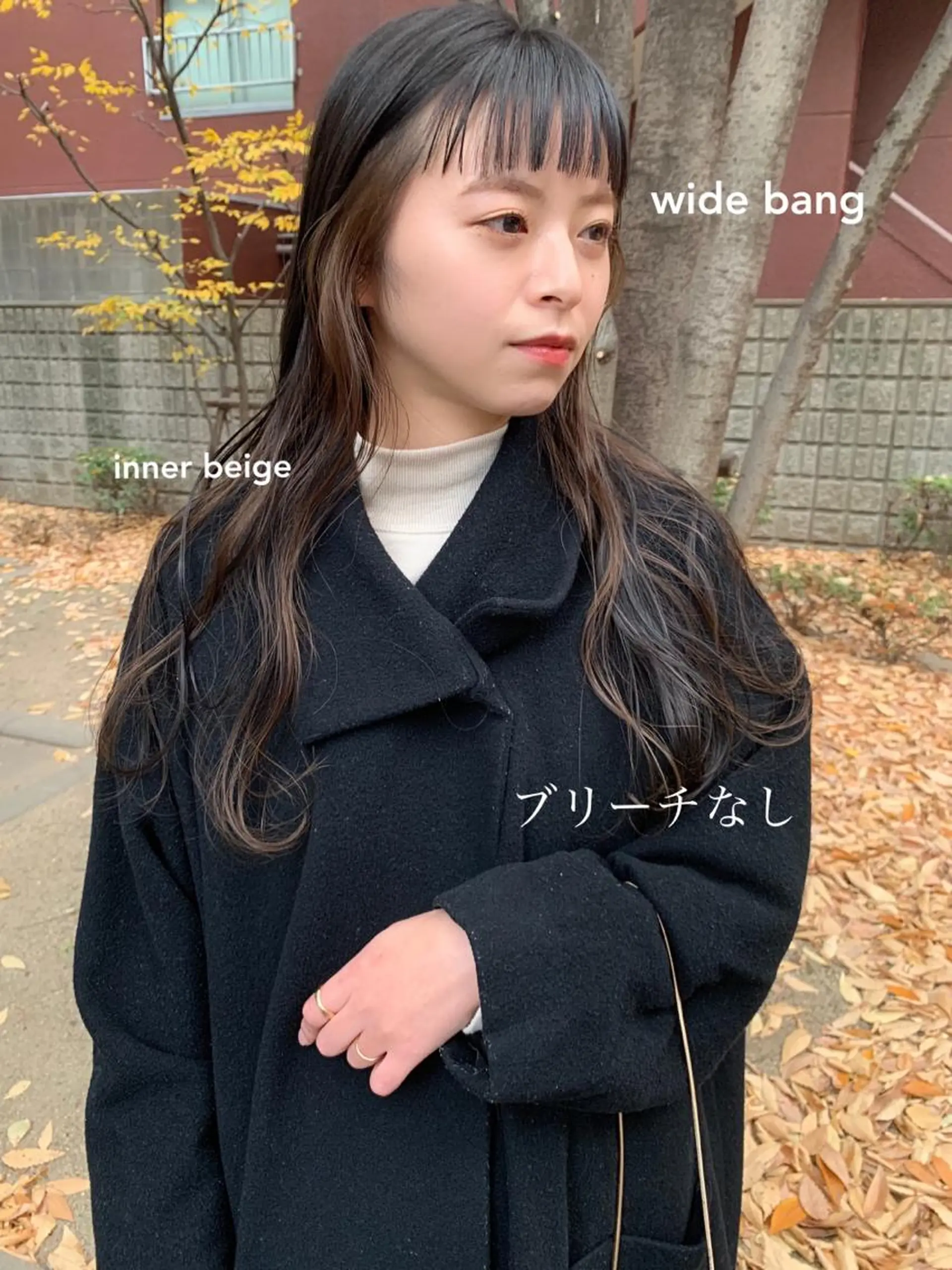 ロング カラー ブリーチ ブリーチなしカラー ワイドバング カット ヘアカラー トリートメント レイヤー/顔周り /AKARIのヘアスタイル