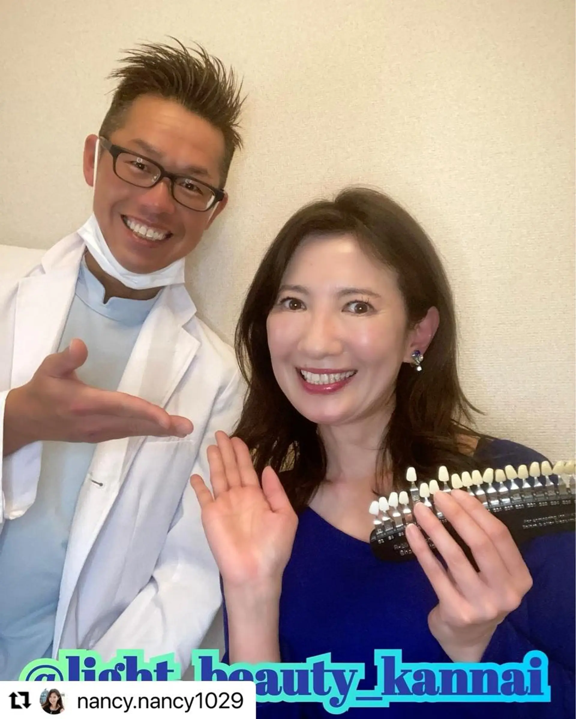 その他 LIGHT Beauty 関内店所属・ライトビューティー 関内店のその他イメージ