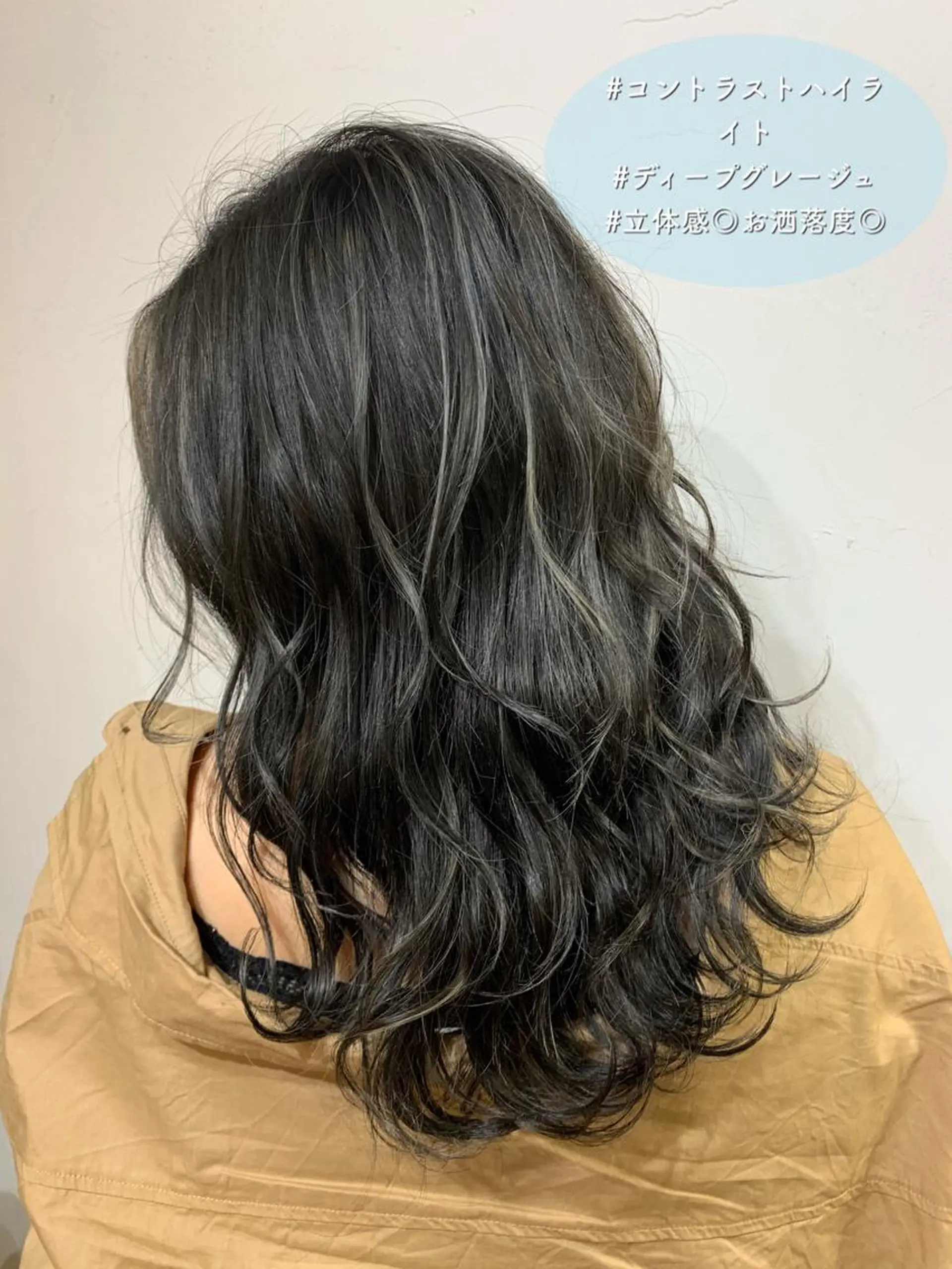 セミロング カラー グレージュ ハイライトカラー ハイライト カット ヘアカラー トリートメント shanti   平岸店所属・柾本 寛貴のヘアスタイル