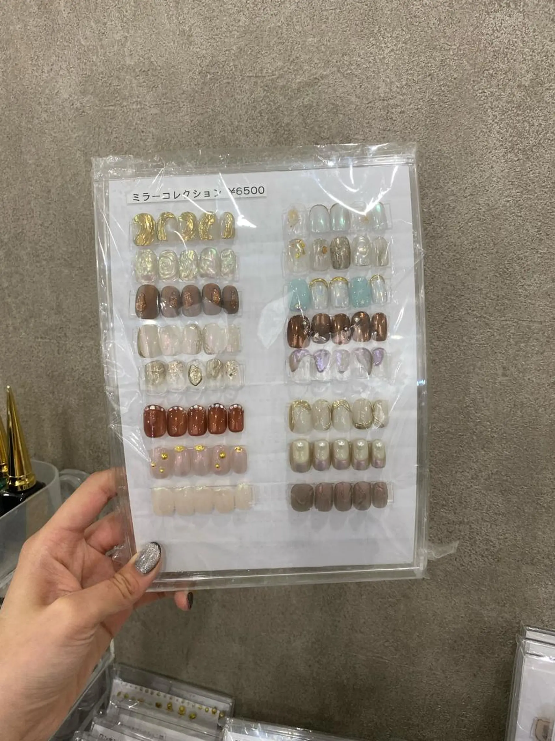 ネイル ミラーネイル WASHIMI Fのネイルデザイン