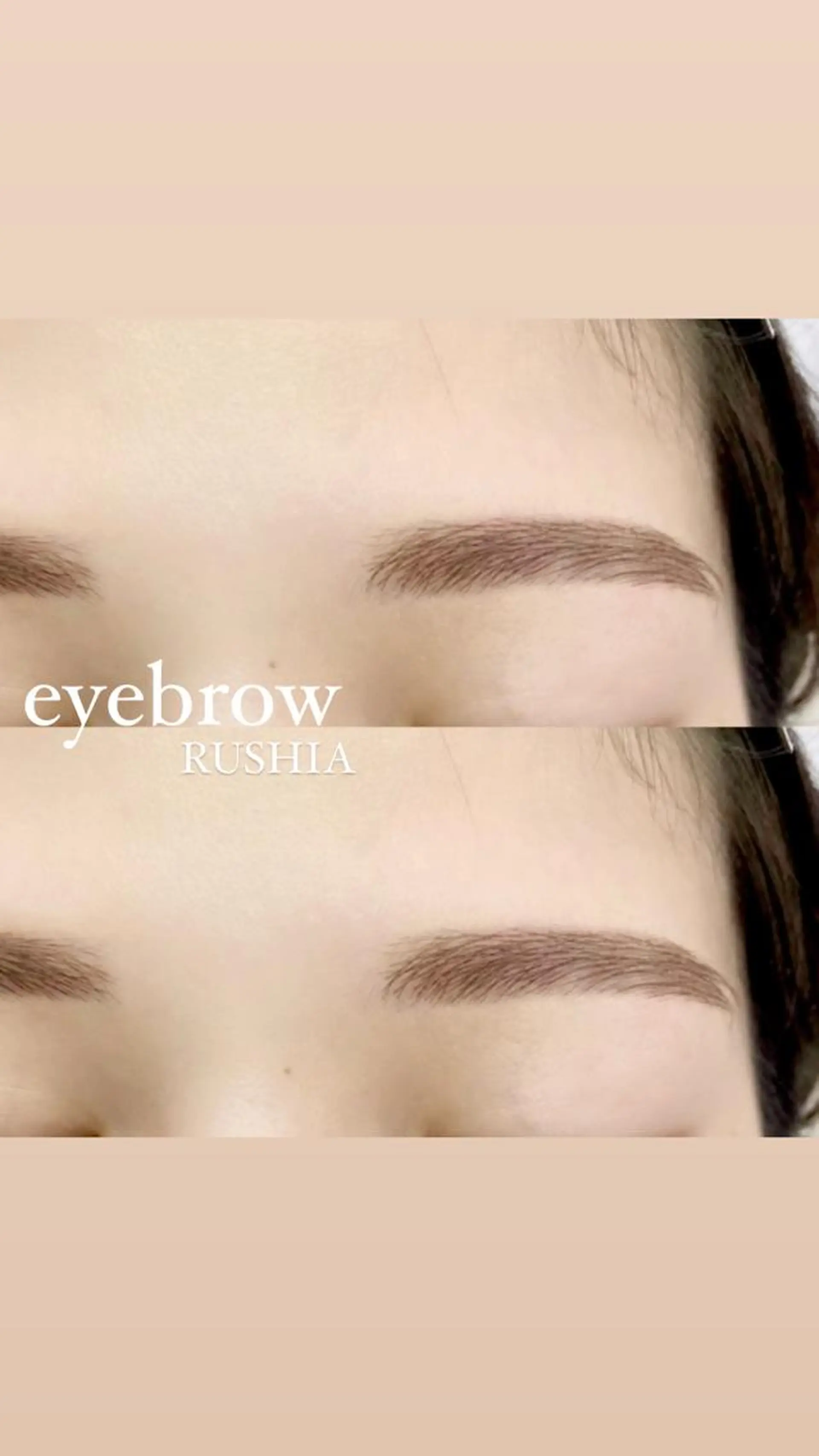 アイブロウ RUSHIA minaの眉毛・アイブロウイメージ