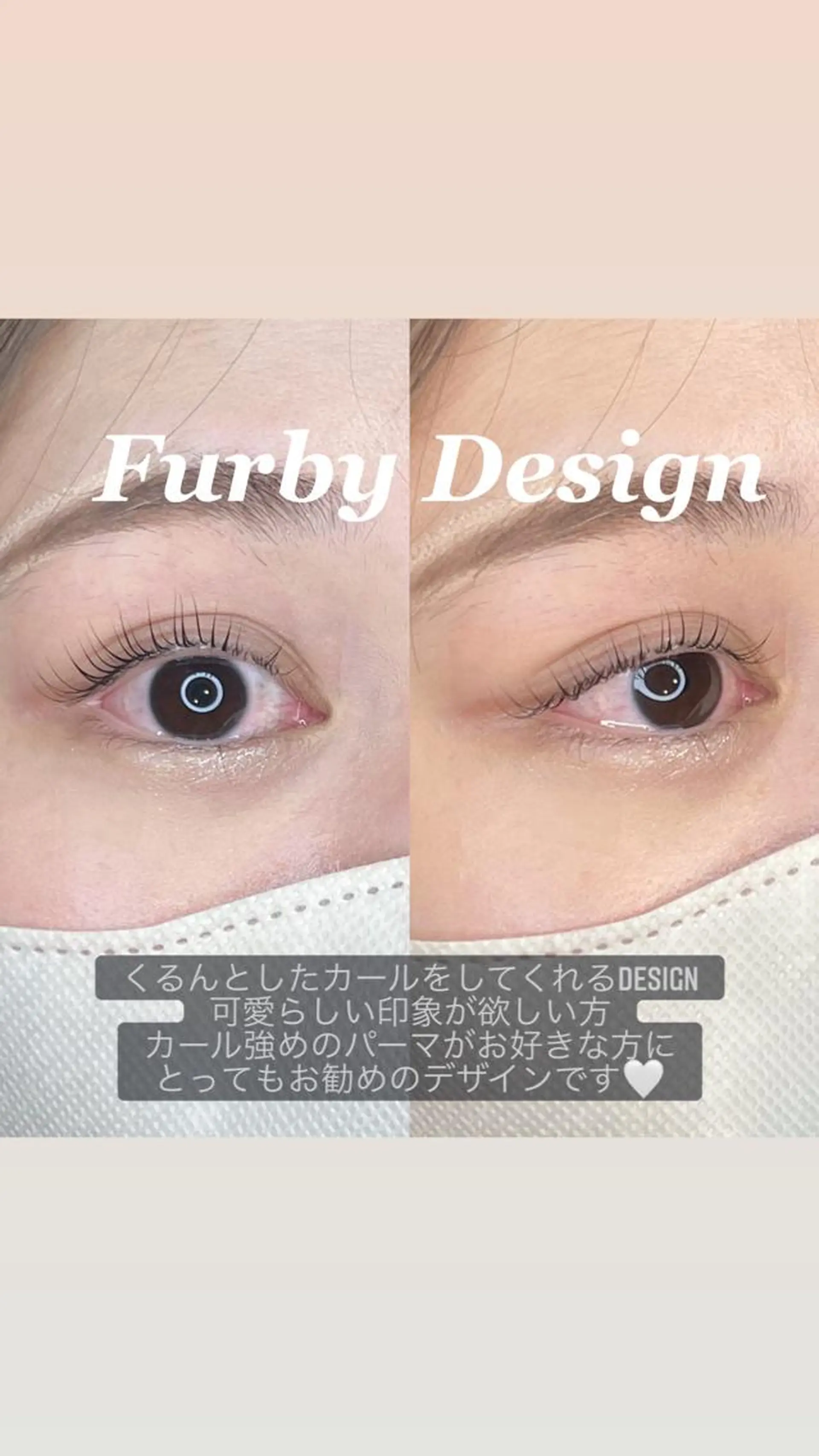 マツエク・マツパ パリジェンヌラッシュリフト 一重×まつ毛パーマ usaginoo -ウサギノオ-所属・♡ usaginooのマツエク・マツパデザイン