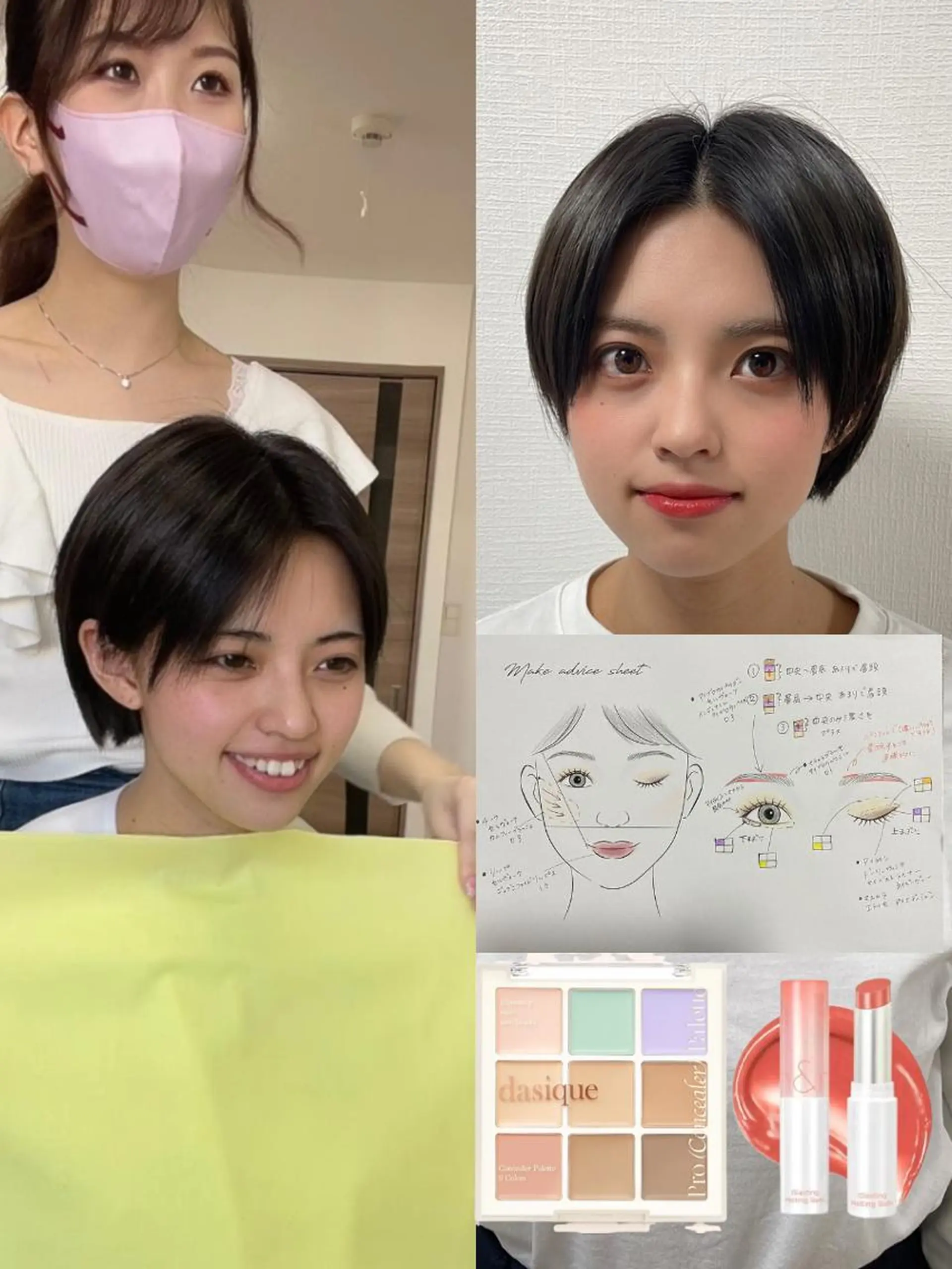 大宮🍀垢抜け迷子 サポート💖ゆうののその他イメージ