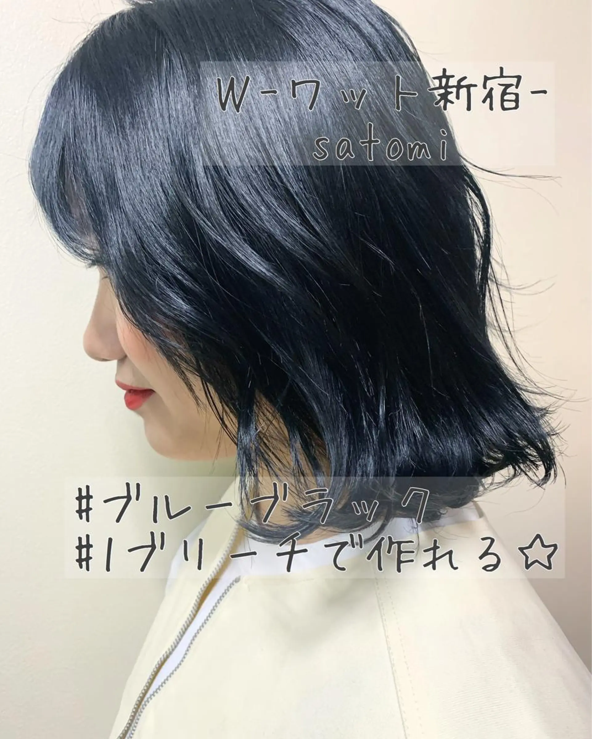 ミディアム 淡色ふんわりhair 新宿satomiのヘアスタイル