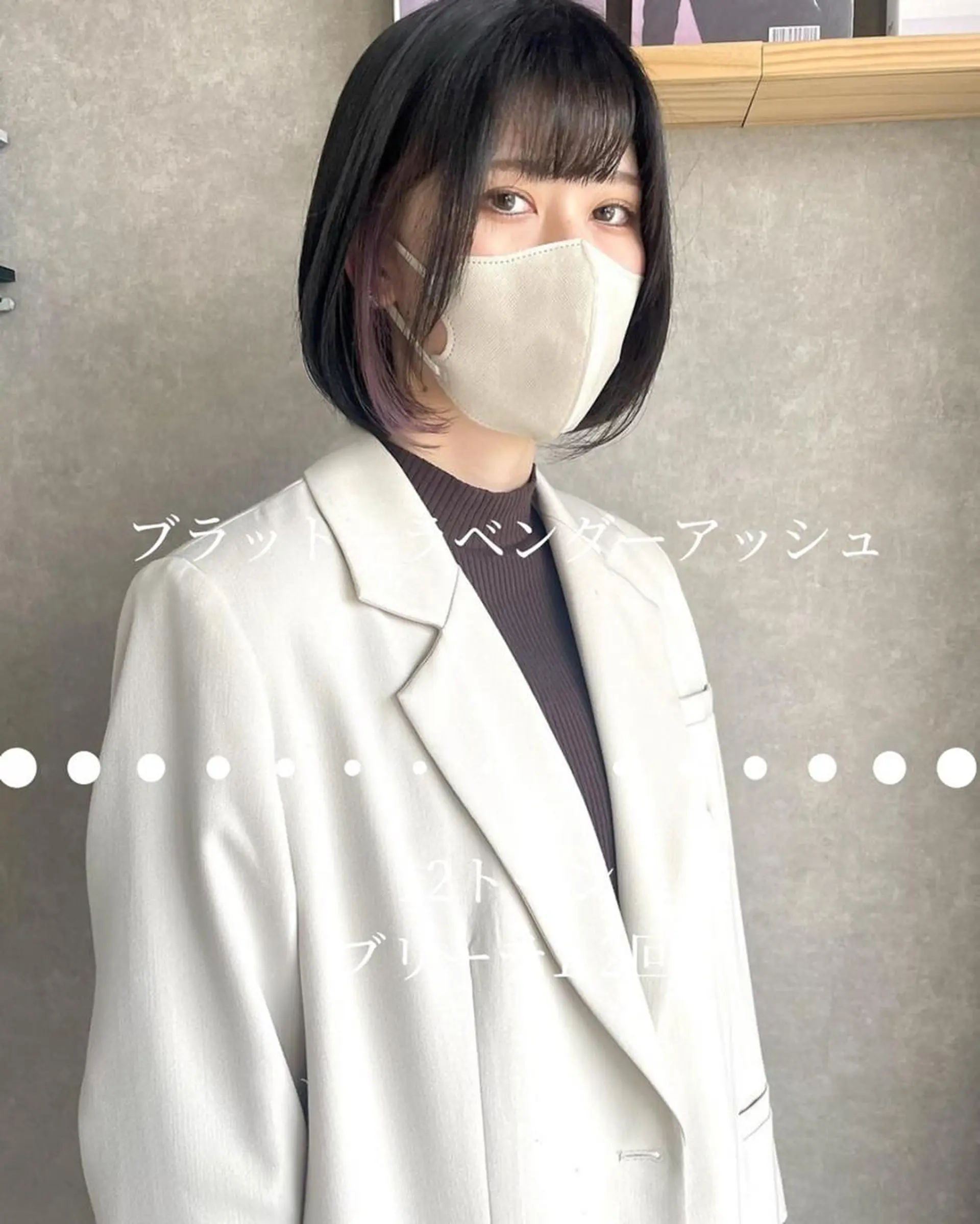 ショート 河原 亮のヘアスタイル