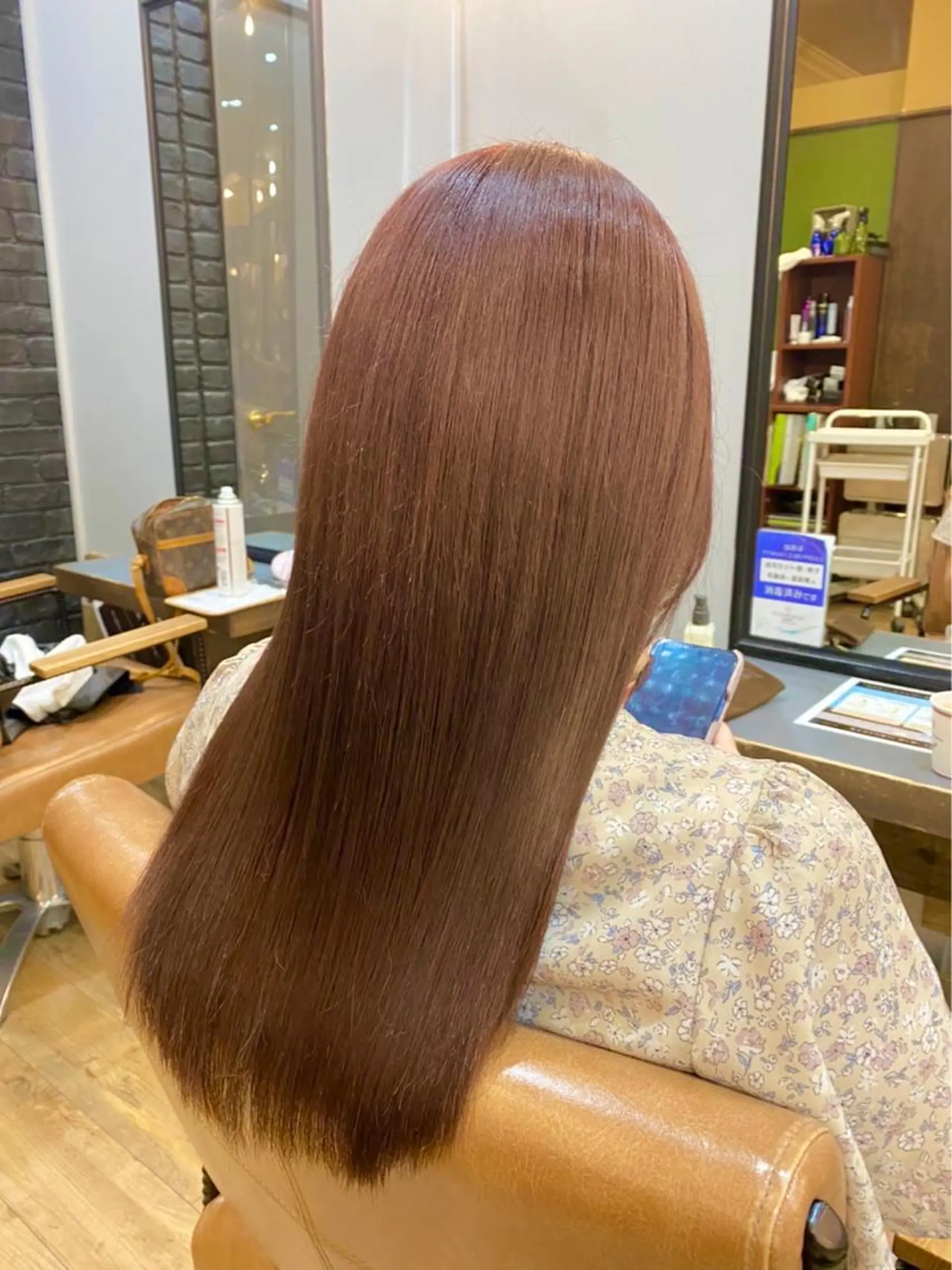 ロング カラー ブラウンカラー ピンクカラー ピンクブラウン HairSalon SHIAN八王子店所属・SHIAN 八王子 🦋小林 美羅🦋のヘアスタイル