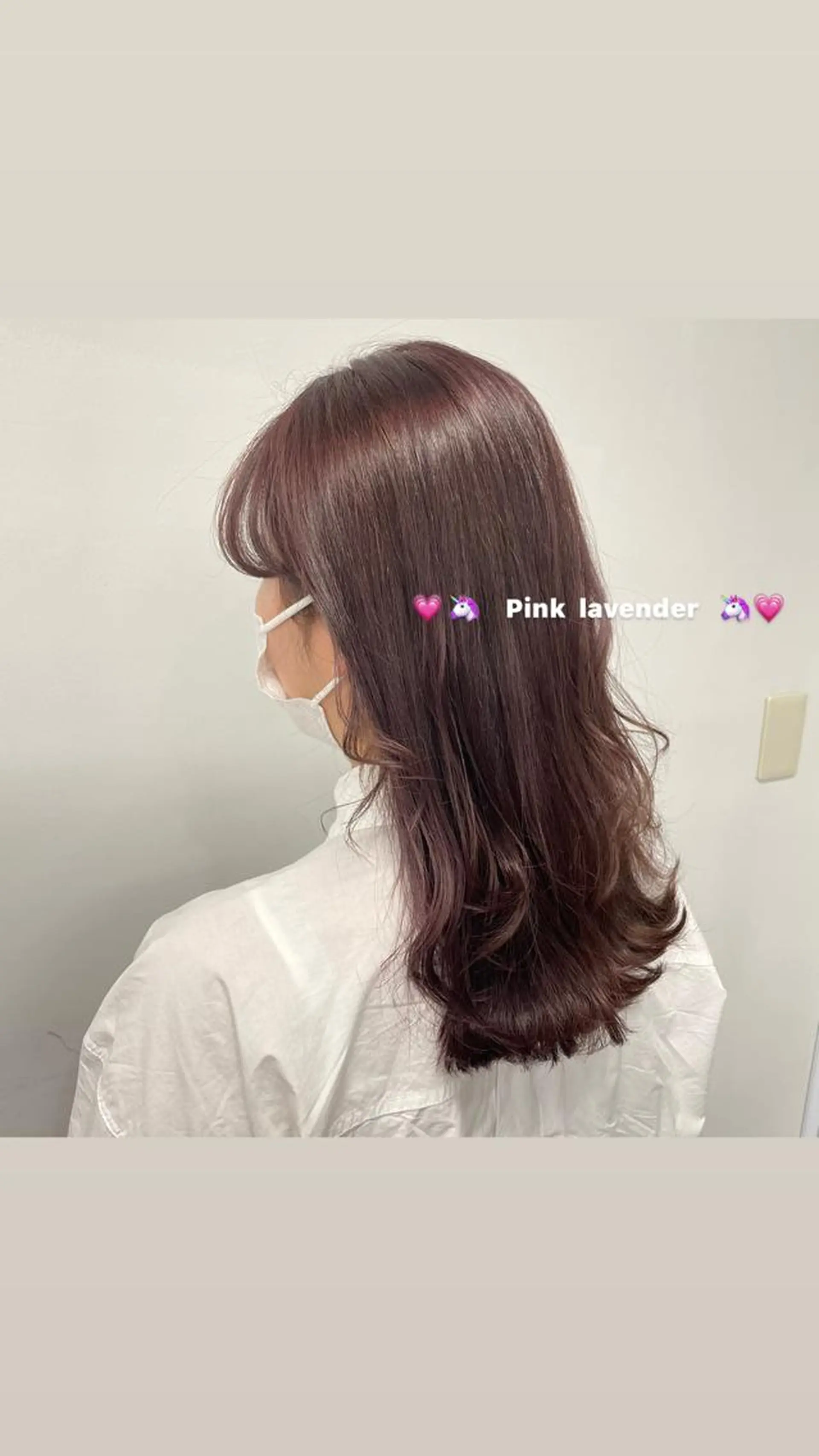 ロング カラー パーマ ヘアアレンジ キッズ ネイル マツエク・マツパ 透明感カラー・レイヤ ー🎀amika🎀のヘアスタイル