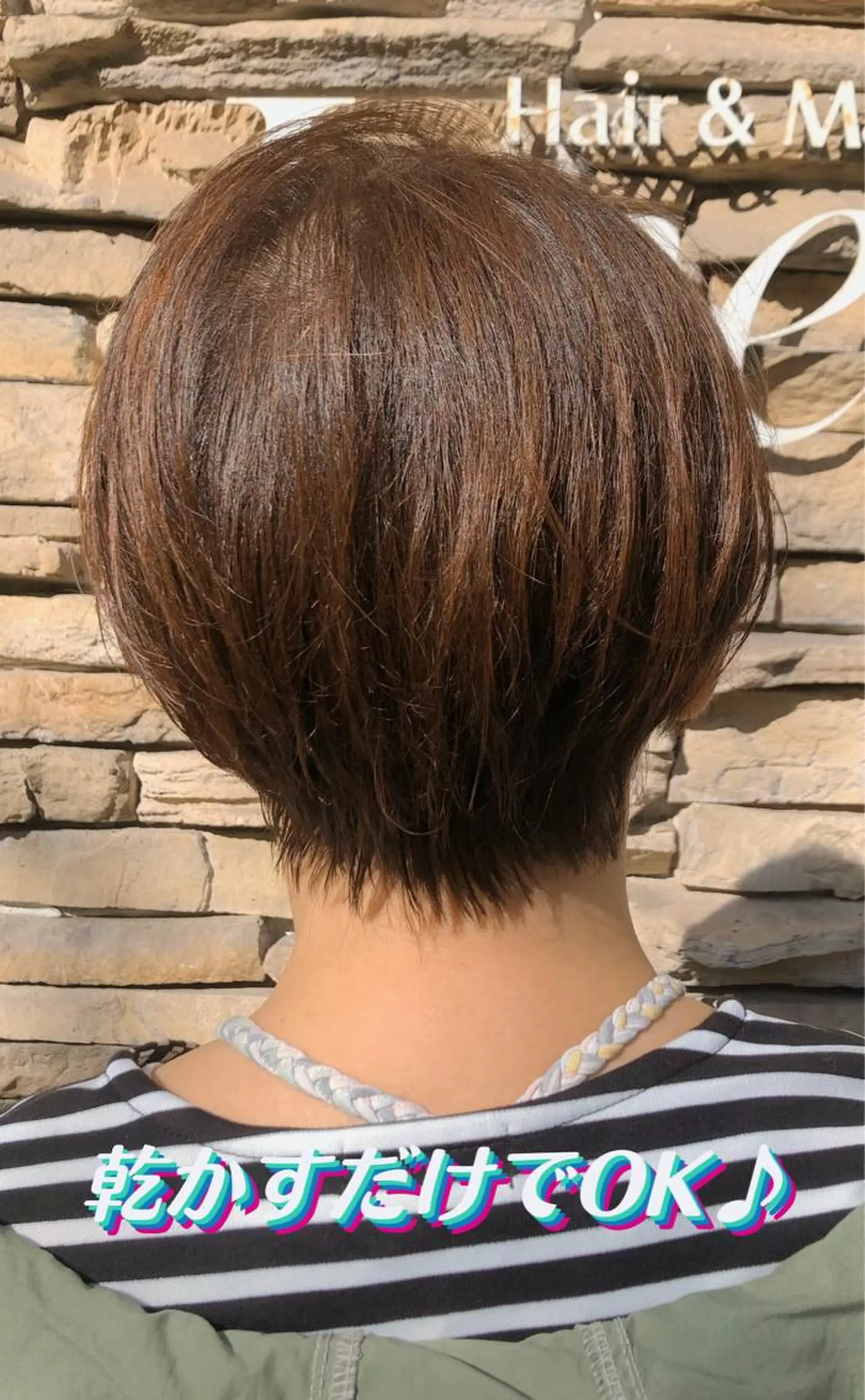 ショート 切りっぱなしボブ ショートボブ 丸みショート ボブ くびれヘア 地毛風ストレート ⚡️下ノ村柊斗⚡️のヘアスタイル