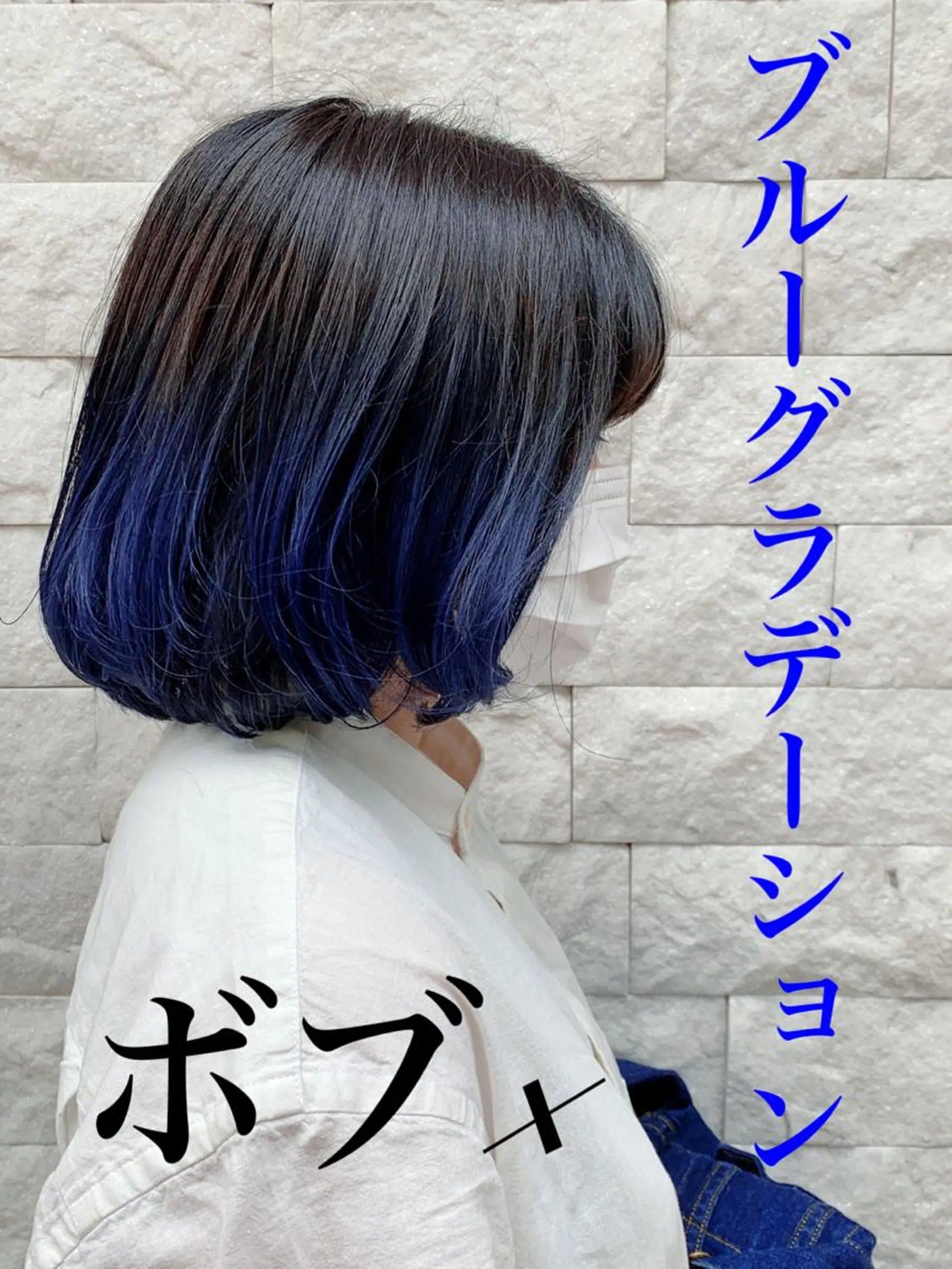 ショート RAF TOKYO所属・10月限定モニター 髪質改善美髪矯正のヘアスタイル