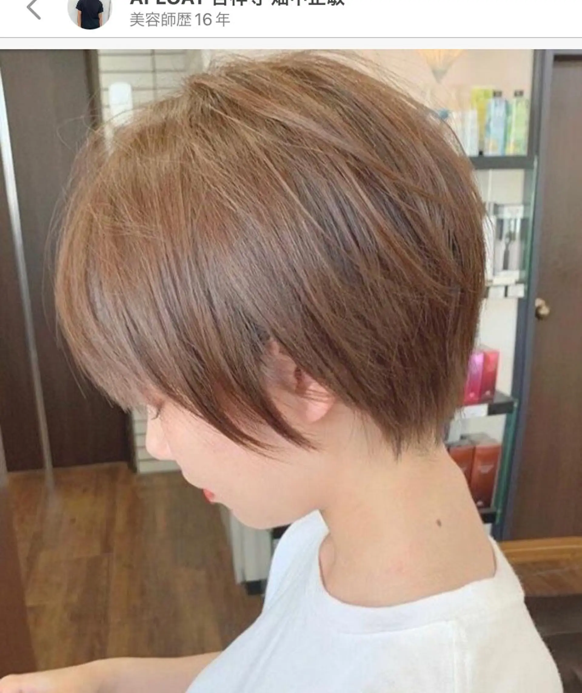 ショート カット 縮毛矯正/ショート/ レイヤー/畑中正敏のヘアスタイル