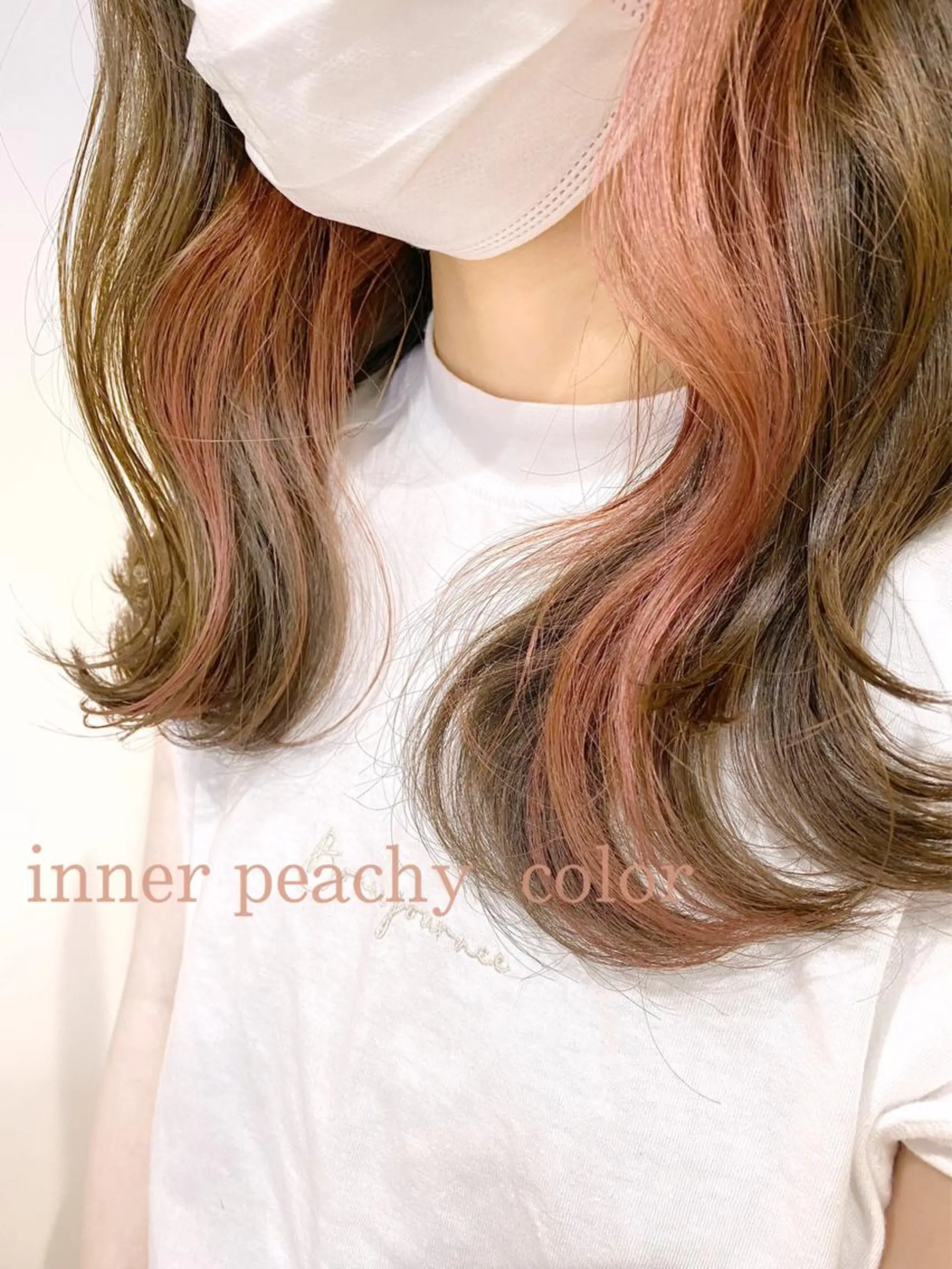 ミディアム カラー clomus所属・YUKA艶髪 🌸寛ぎ部屋のヘアスタイル