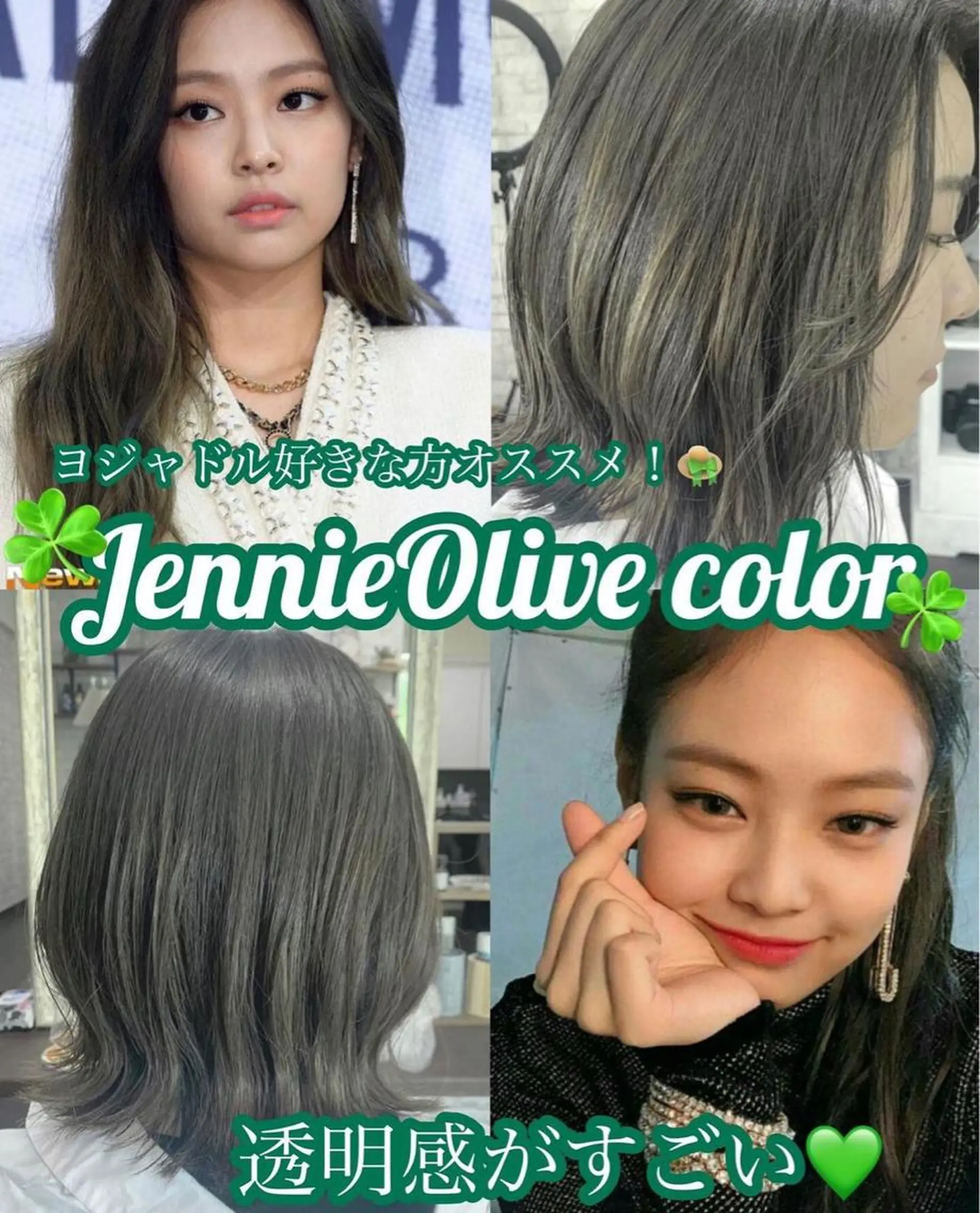 ショート カラー LIBERTE所属・韓国ヘア🌈加藤 瑠華のヘアスタイル