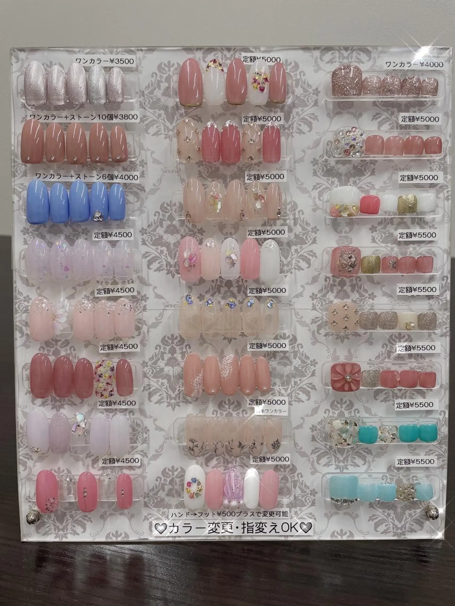 ネイル Embellir ♡鏡味のその他イメージ