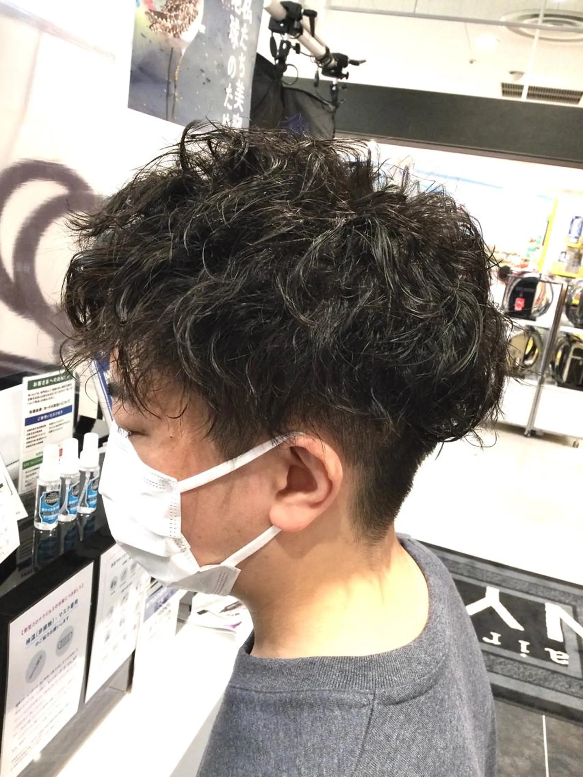 パーマ メンズ Annon プライベートサロンのヘアスタイル