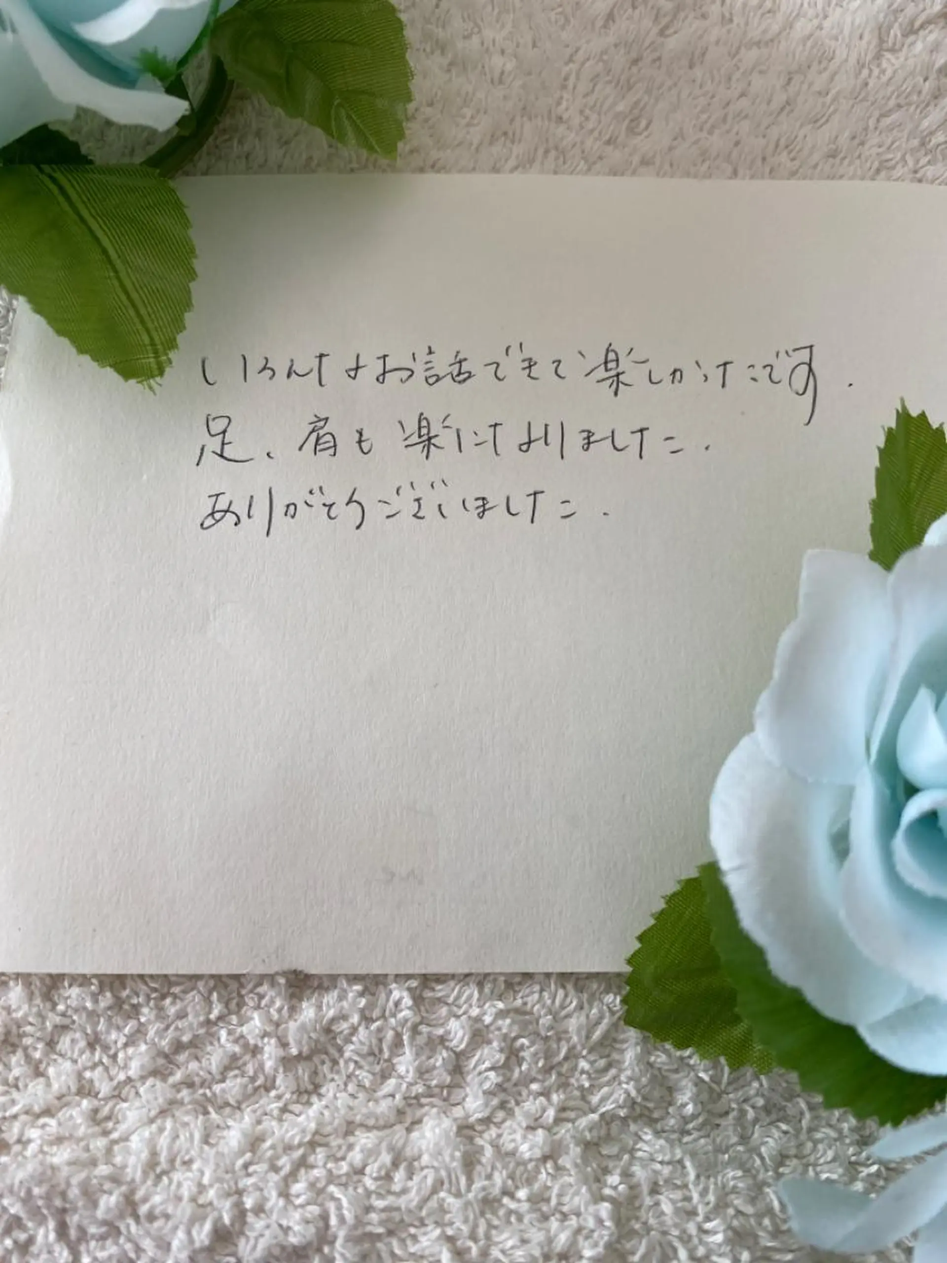 R E O T I A R A（レオティアラ）所属・高屋 昌子のその他イメージ