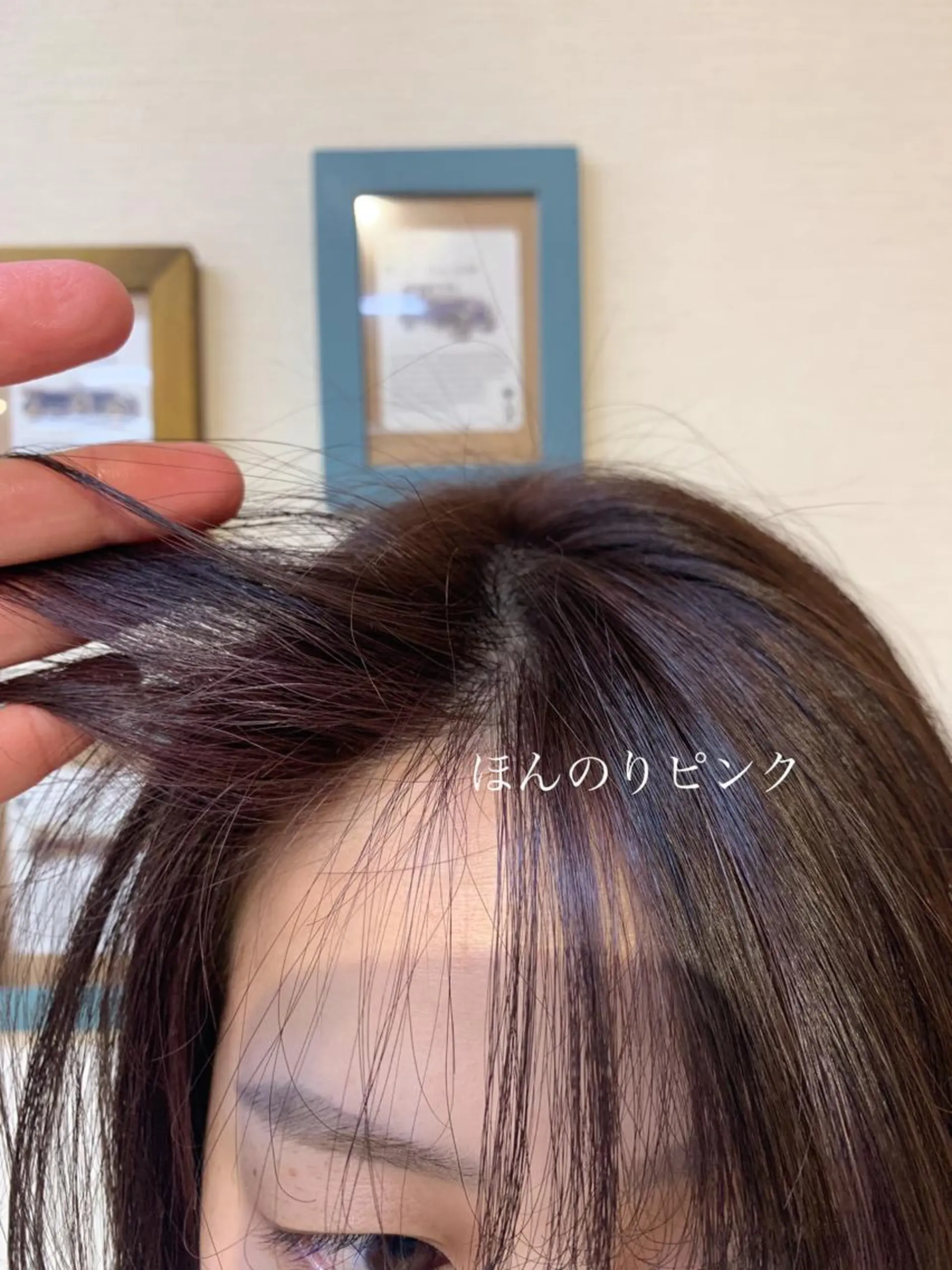 カラー ミストバング  フェイスフレーミング 中垣 南のヘアスタイル