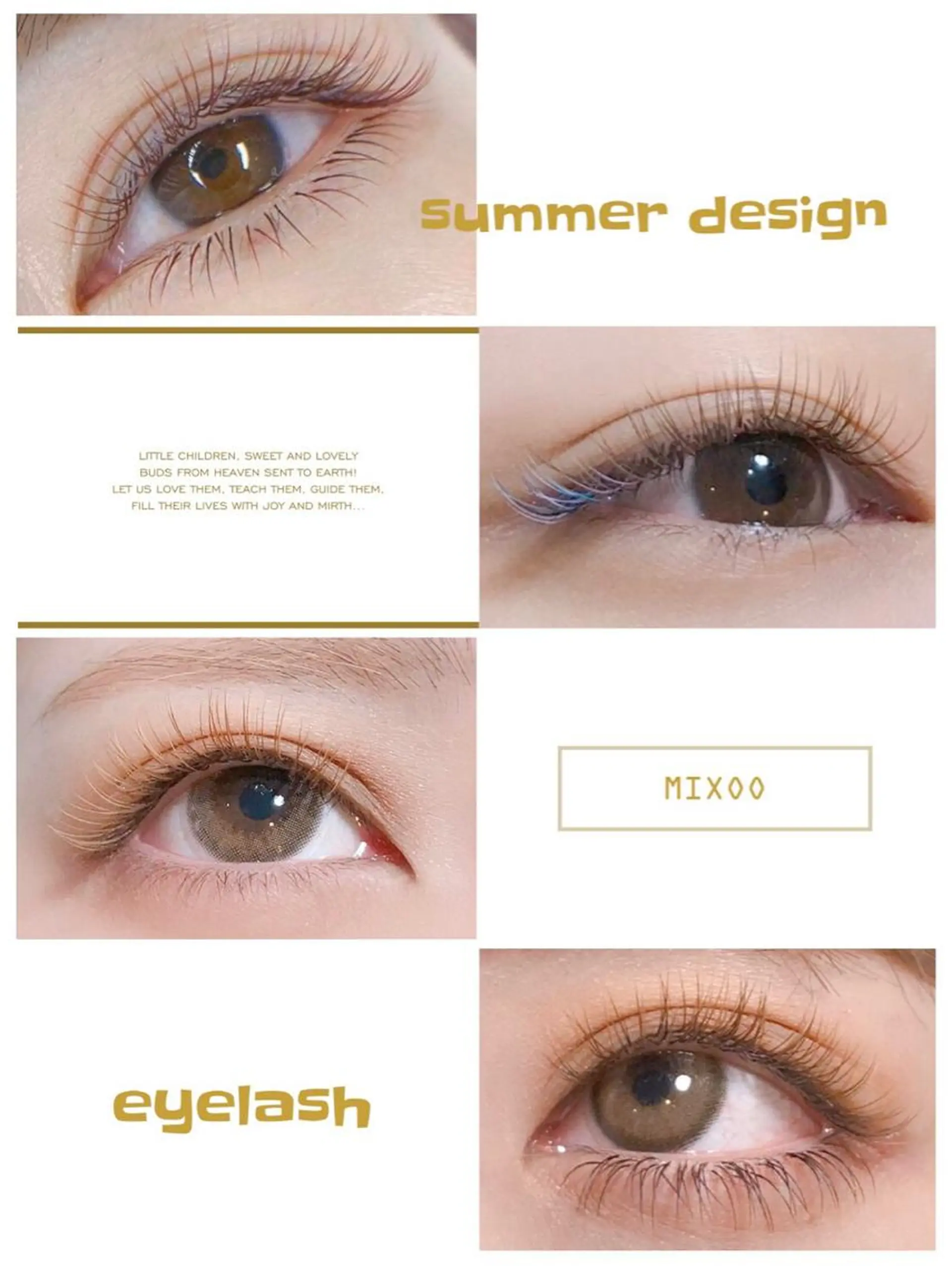 マツエク・マツパ COCO 福地のマツエク・マツパデザイン