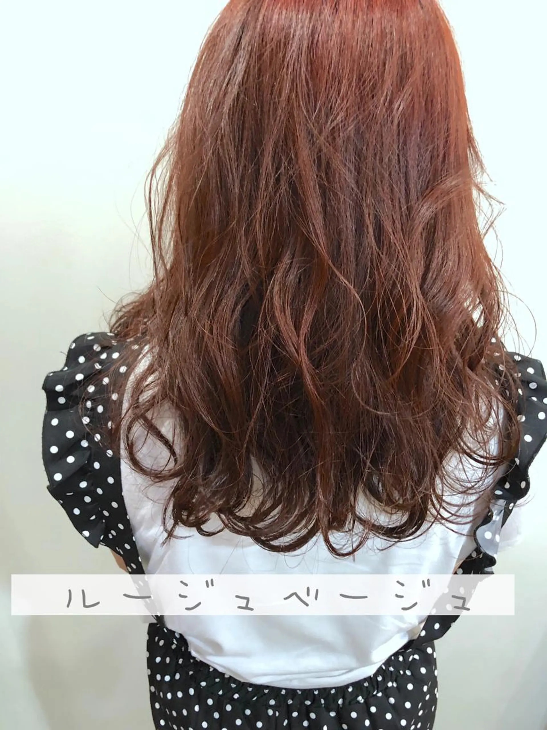 セミロング カラー 似合わせ専門美容師 なかじまのヘアスタイル