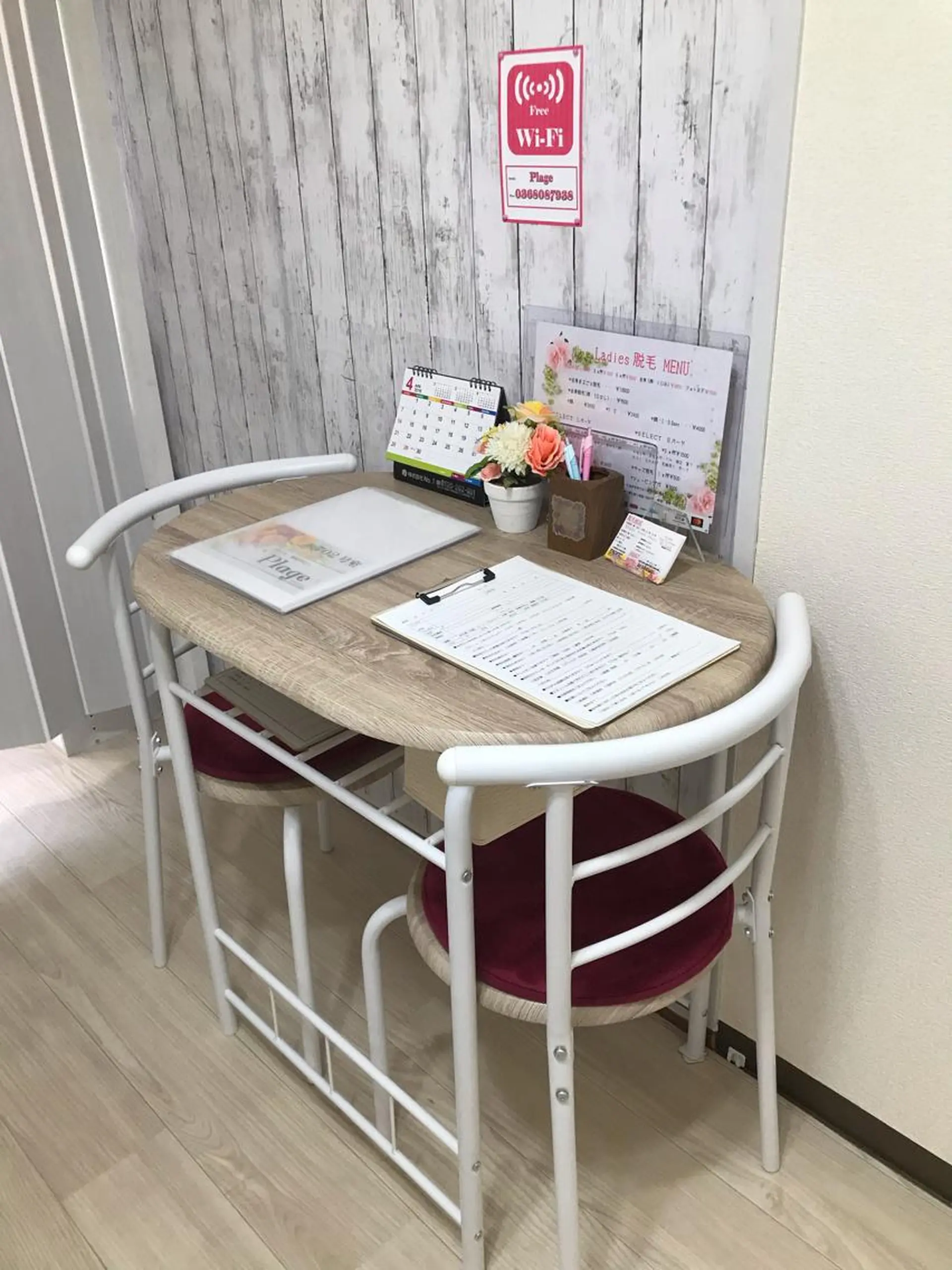 ネイル・脱毛サロンplage所属・脱毛サロン Plageプラージュのエステ・リラクイメージ