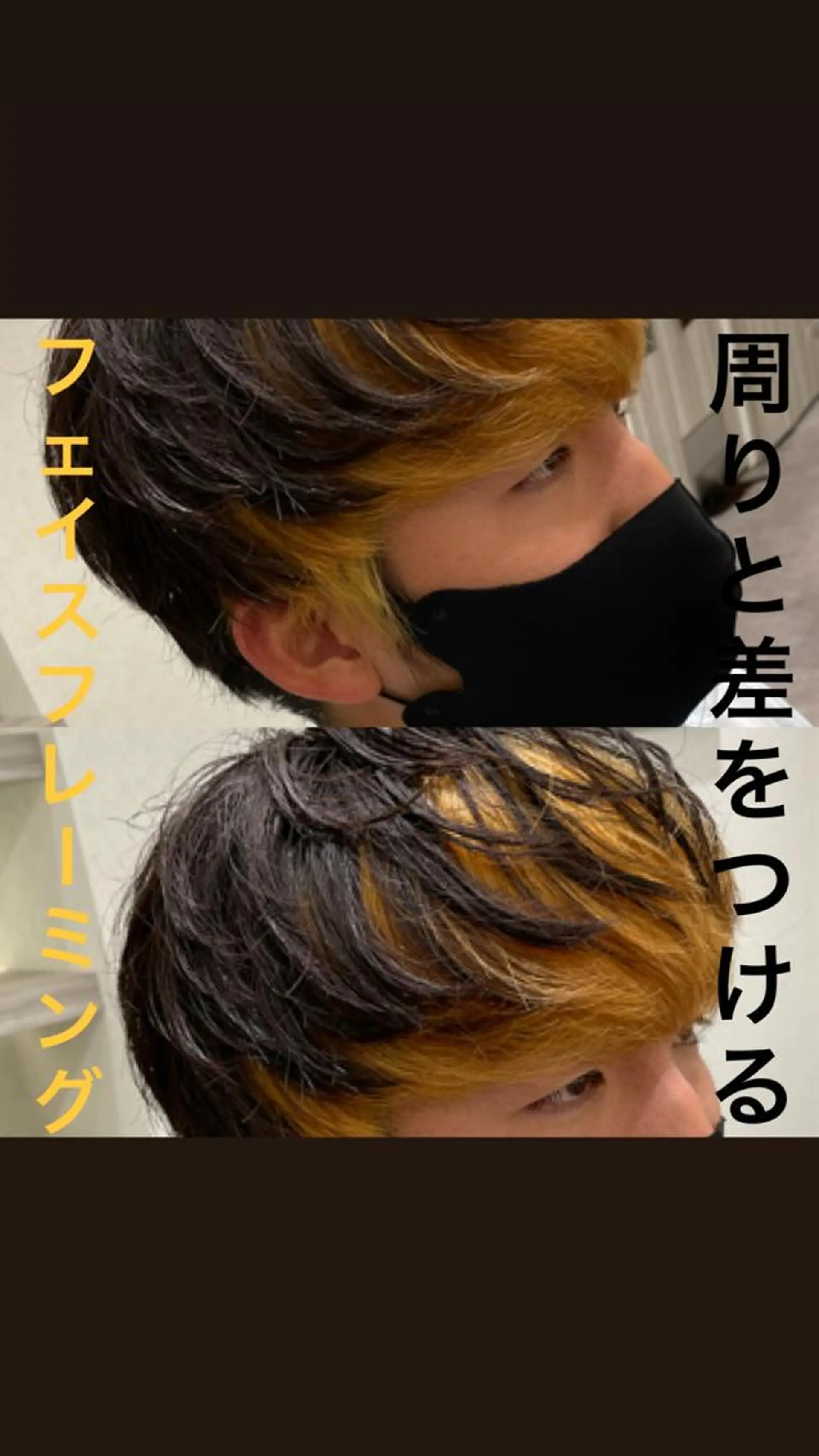 ショート カラー メンズ メンズブリーチ ブリーチ Reginavita栄所属・パーマ×メッシュ/ 本日空き○/岡本一真のヘアスタイル