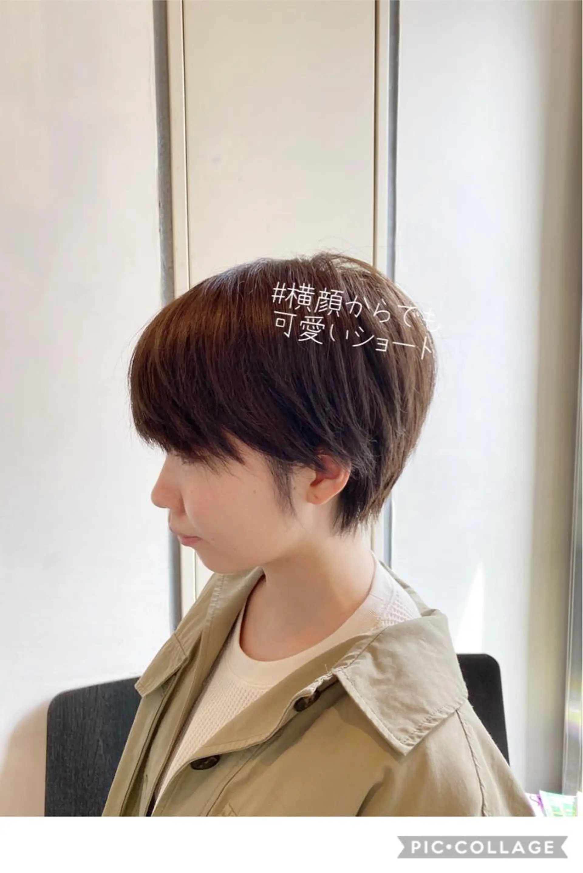 ショート カラー 美髪❣️縮毛矯正/ 髪質改善✨/山本のヘアスタイル