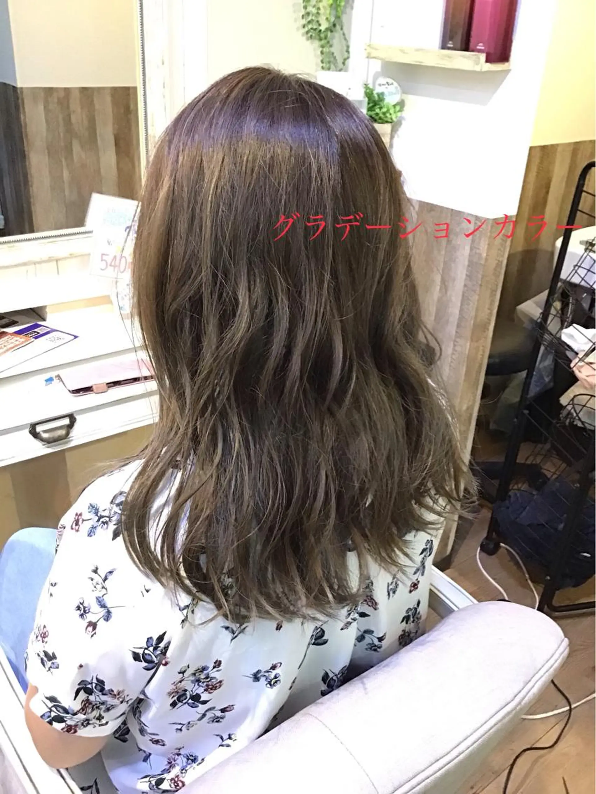 ロング 37  beauty salon所属・熊谷直樹 カット／無料のヘアスタイル