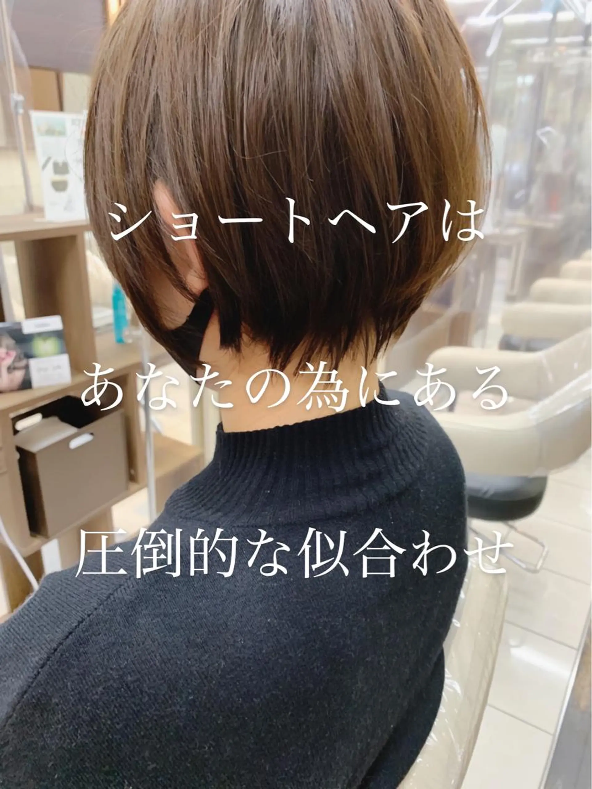 ショート カラー ✂️ショート満足度 No.1犬山直哉✂️のヘアスタイル