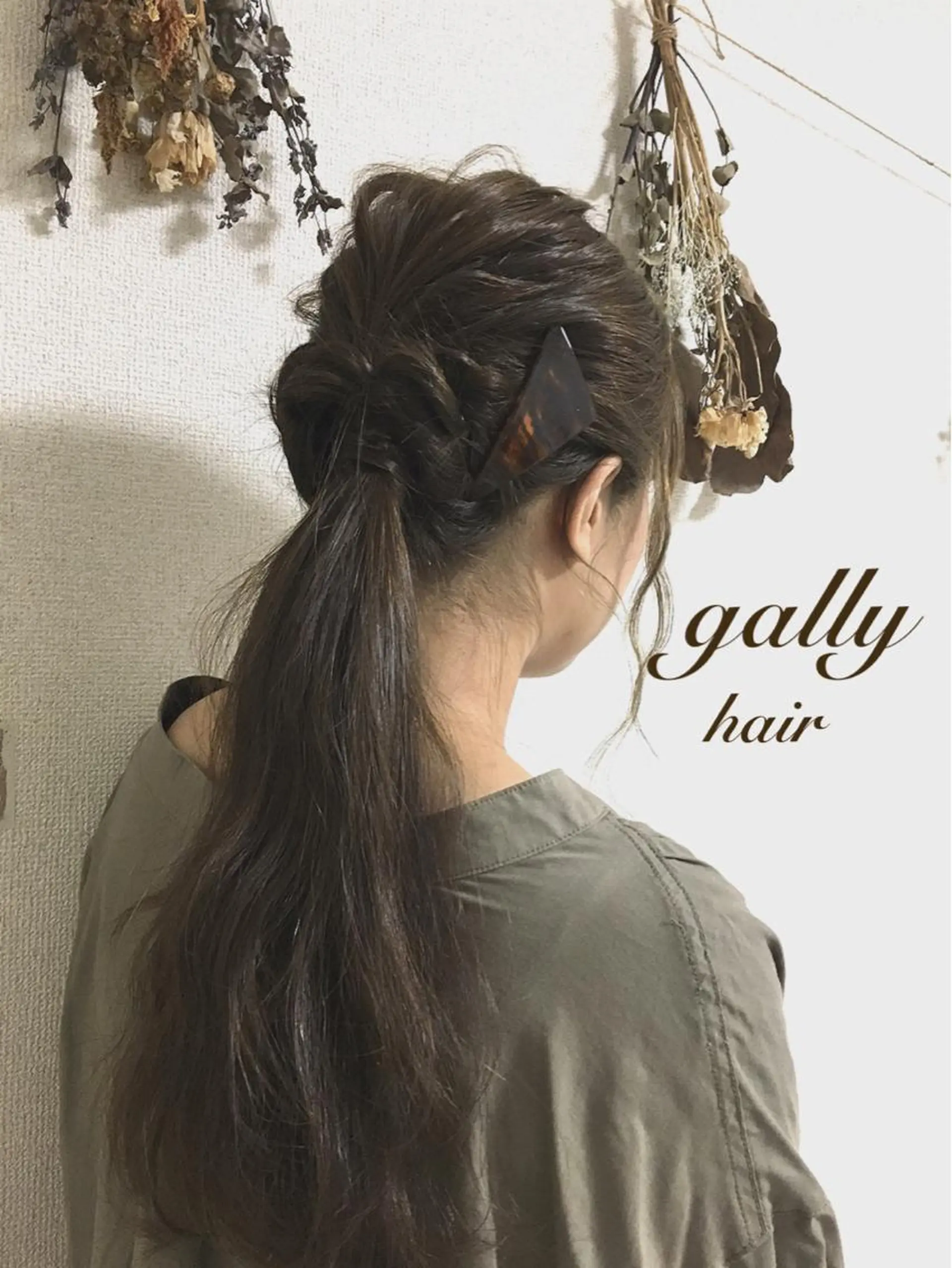 カラー ヘアアレンジ アッシュ 透明感カラー 🌷nanase🌷 gally hairのヘアスタイル