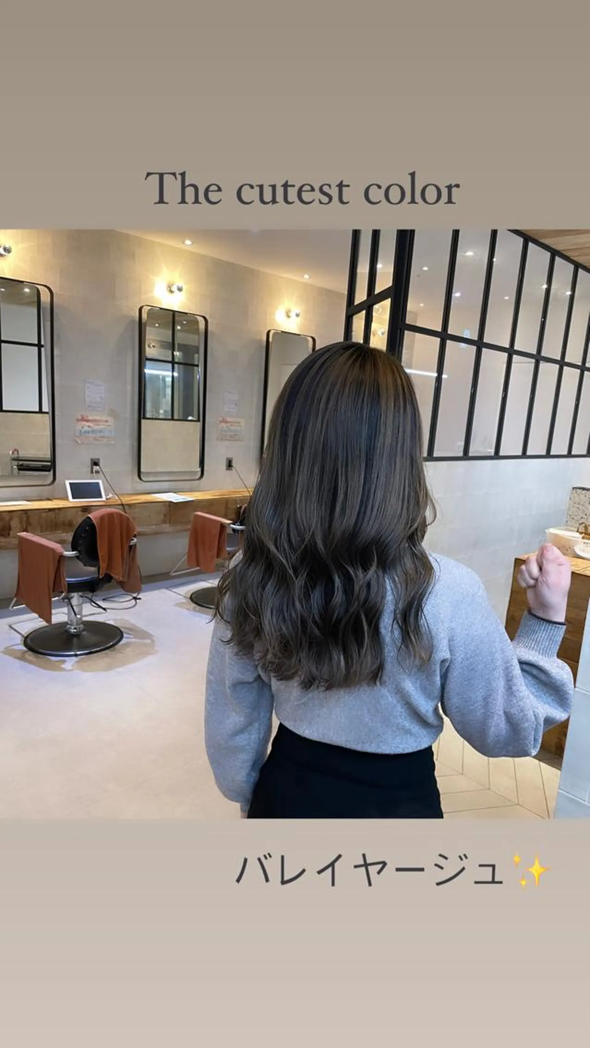 ロング カラー バレイヤージュ レイヤーカット libelle所属・✨️美髪✨️透明感カ ラー✨️大泉翔／店長のヘアスタイル