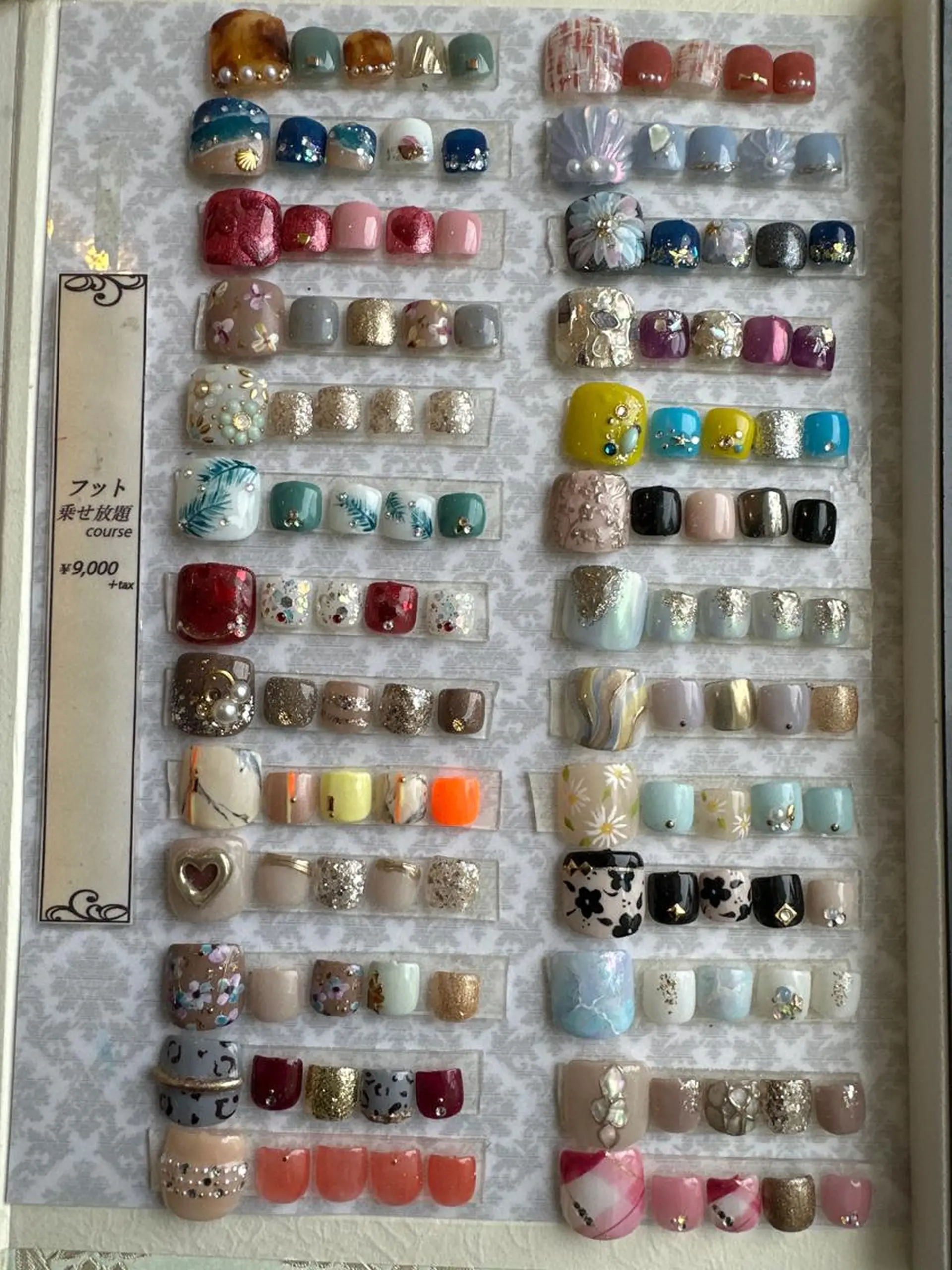 ネイル Jam〜nail＆eyelash所属・Jam Nail Seiraのマツエク・マツパデザイン