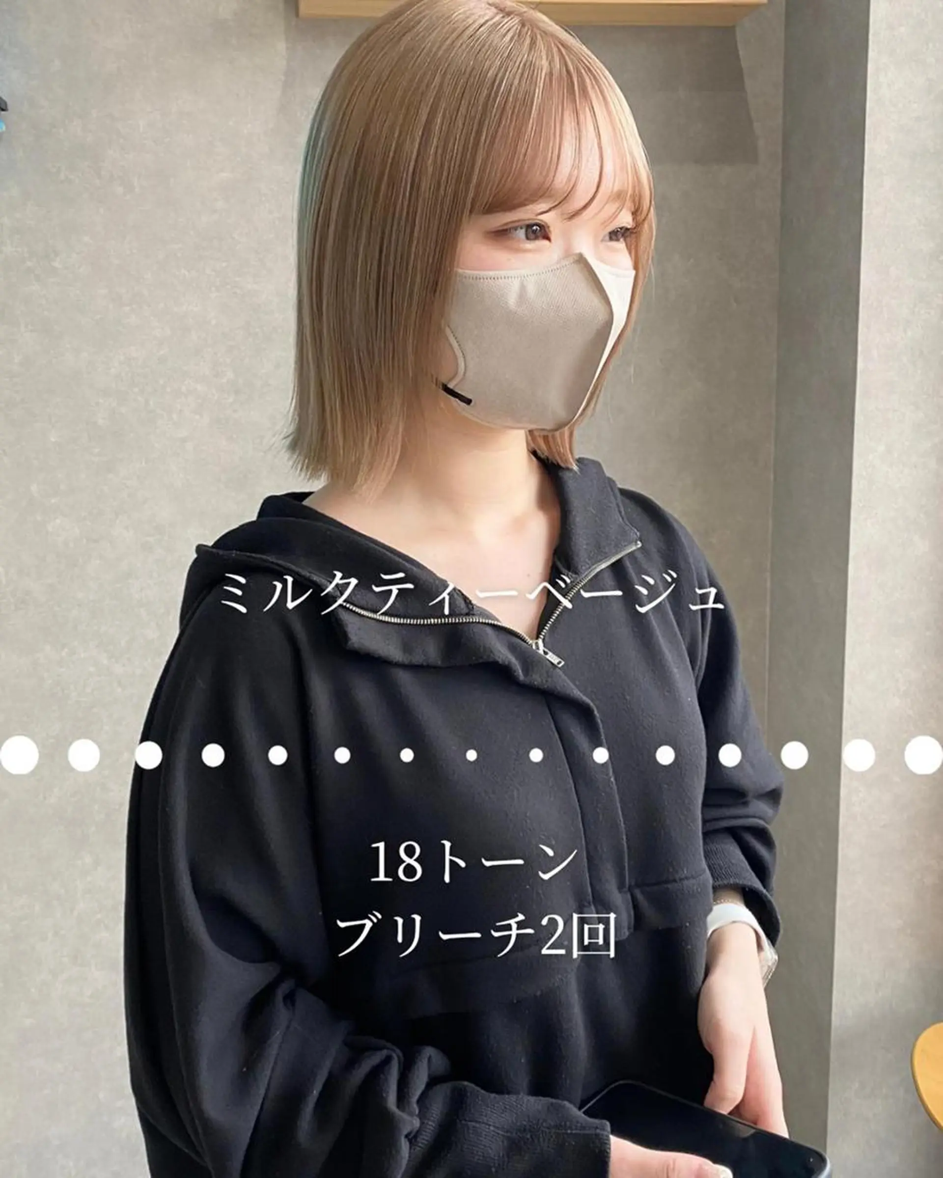 ショート 河原 亮のヘアスタイル