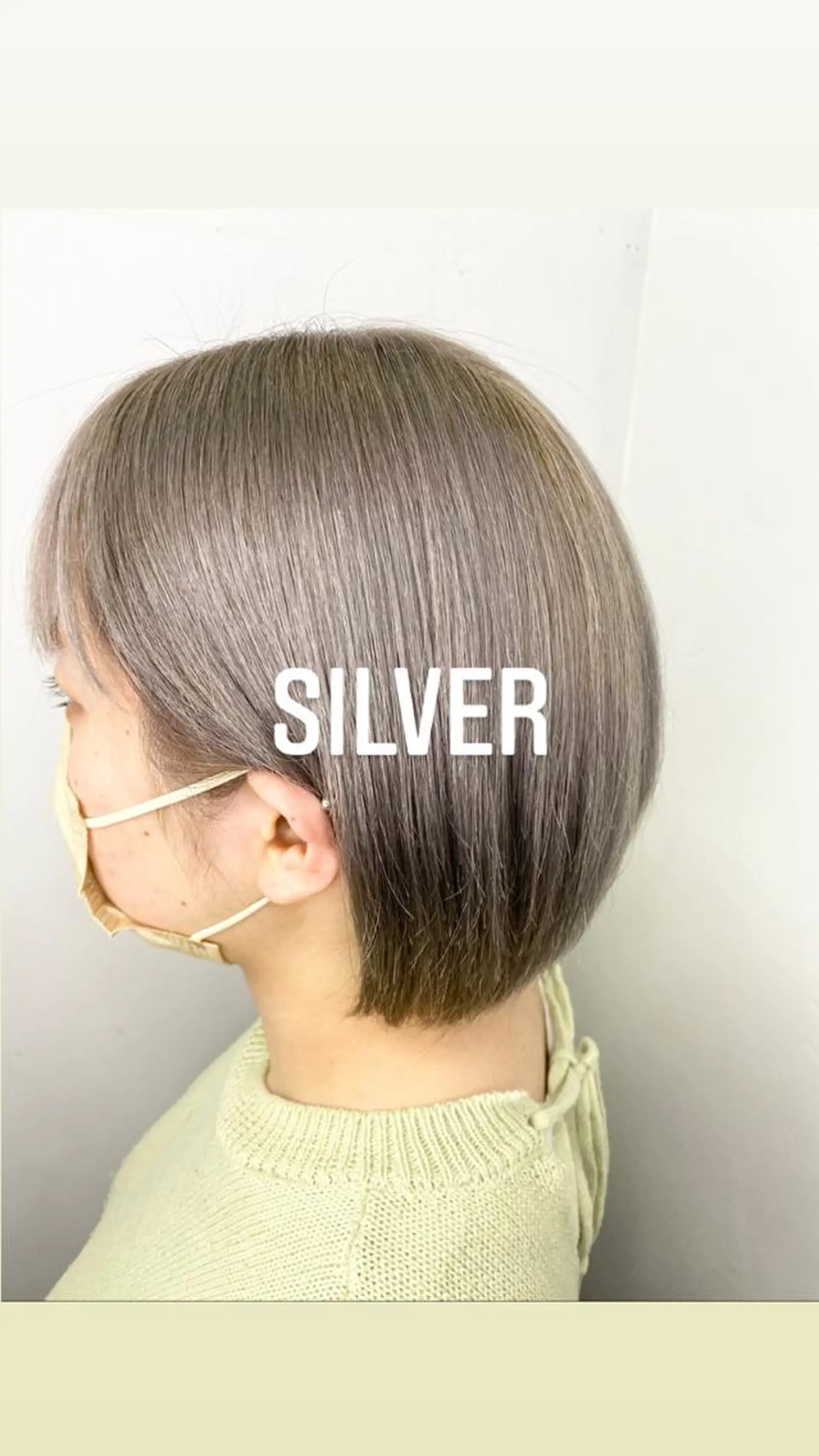 カラー 🌷愛されヘア🌷 伊藤　万裕のヘアスタイル