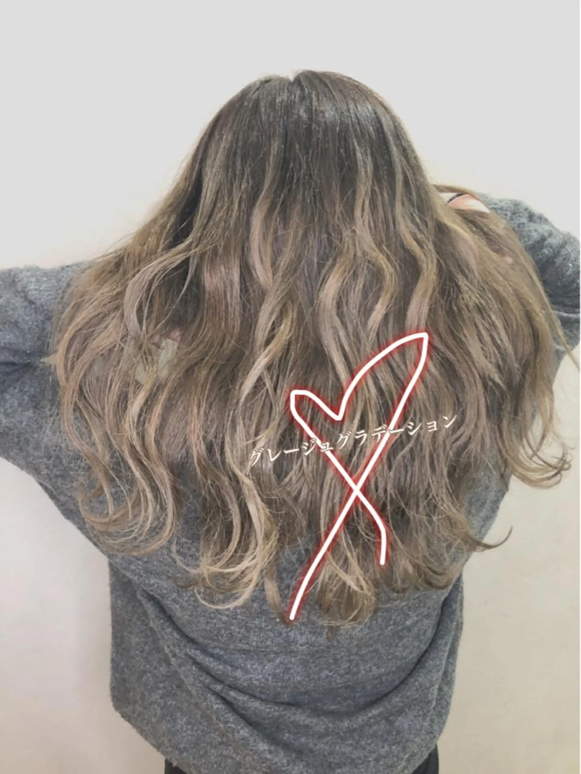 ロング カット ヘアカラー トリートメント トップスタイリスト 江口 稜亮のヘアスタイル