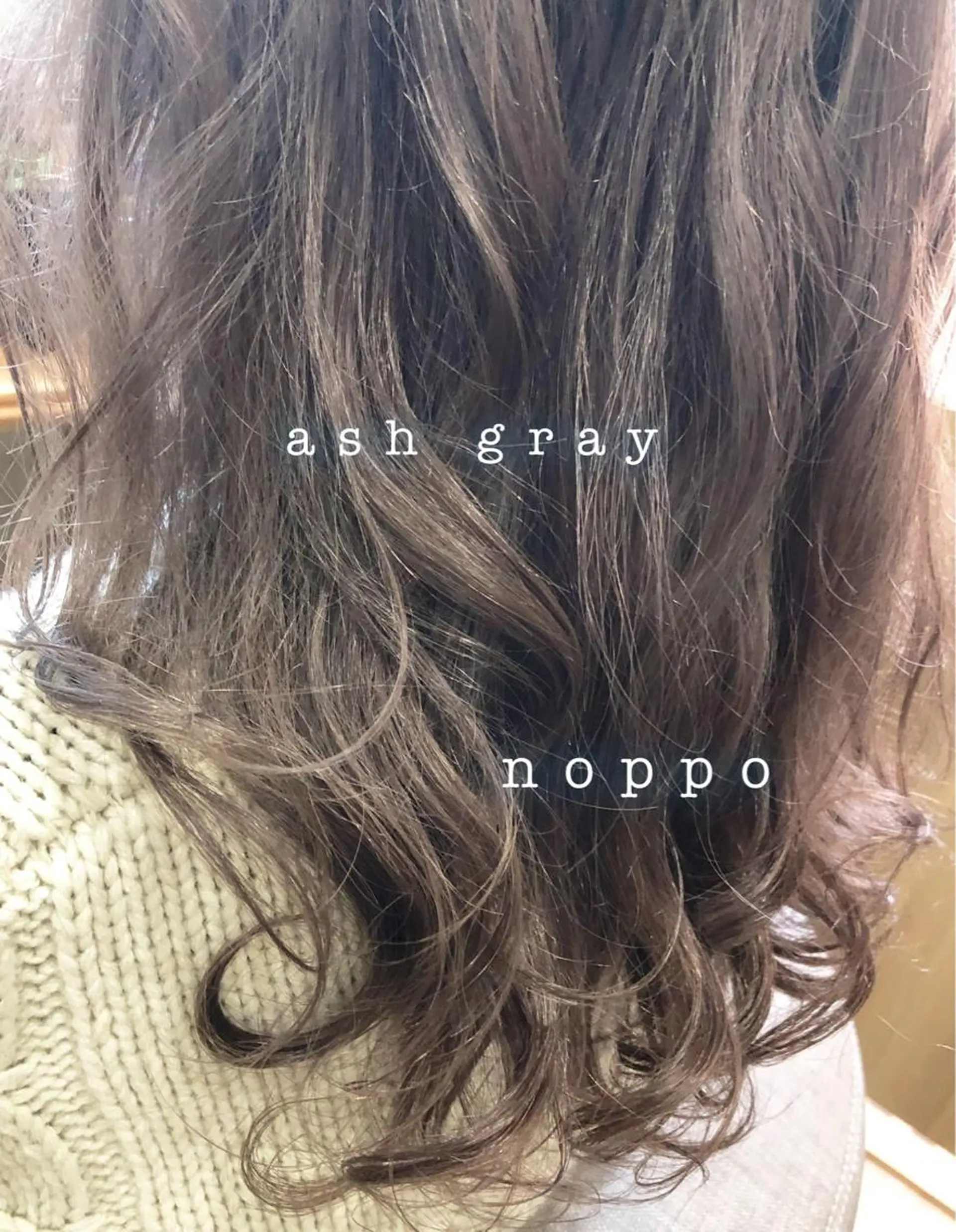ロング カラー noppo所属・NOPPO 和泉市 美容室／奥村　飛鳥のヘアスタイル