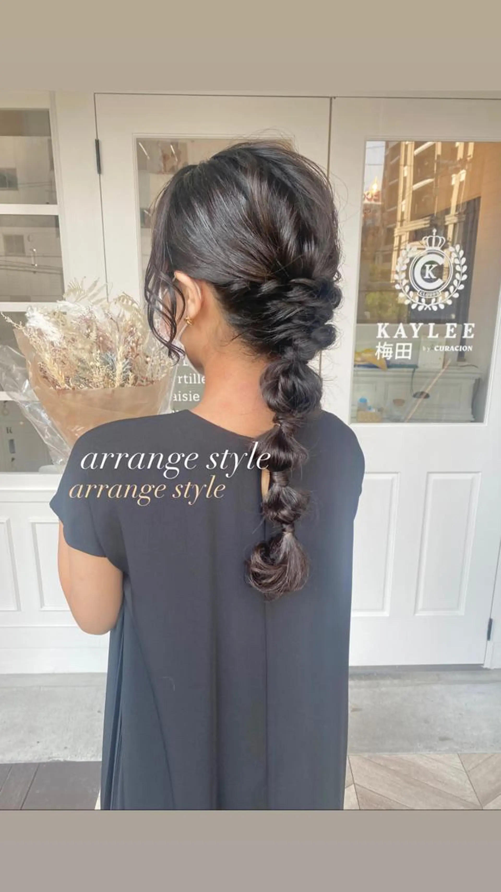 ロング ヘアセット 似合わせ大得意美容師 .Haruka.のヘアスタイル