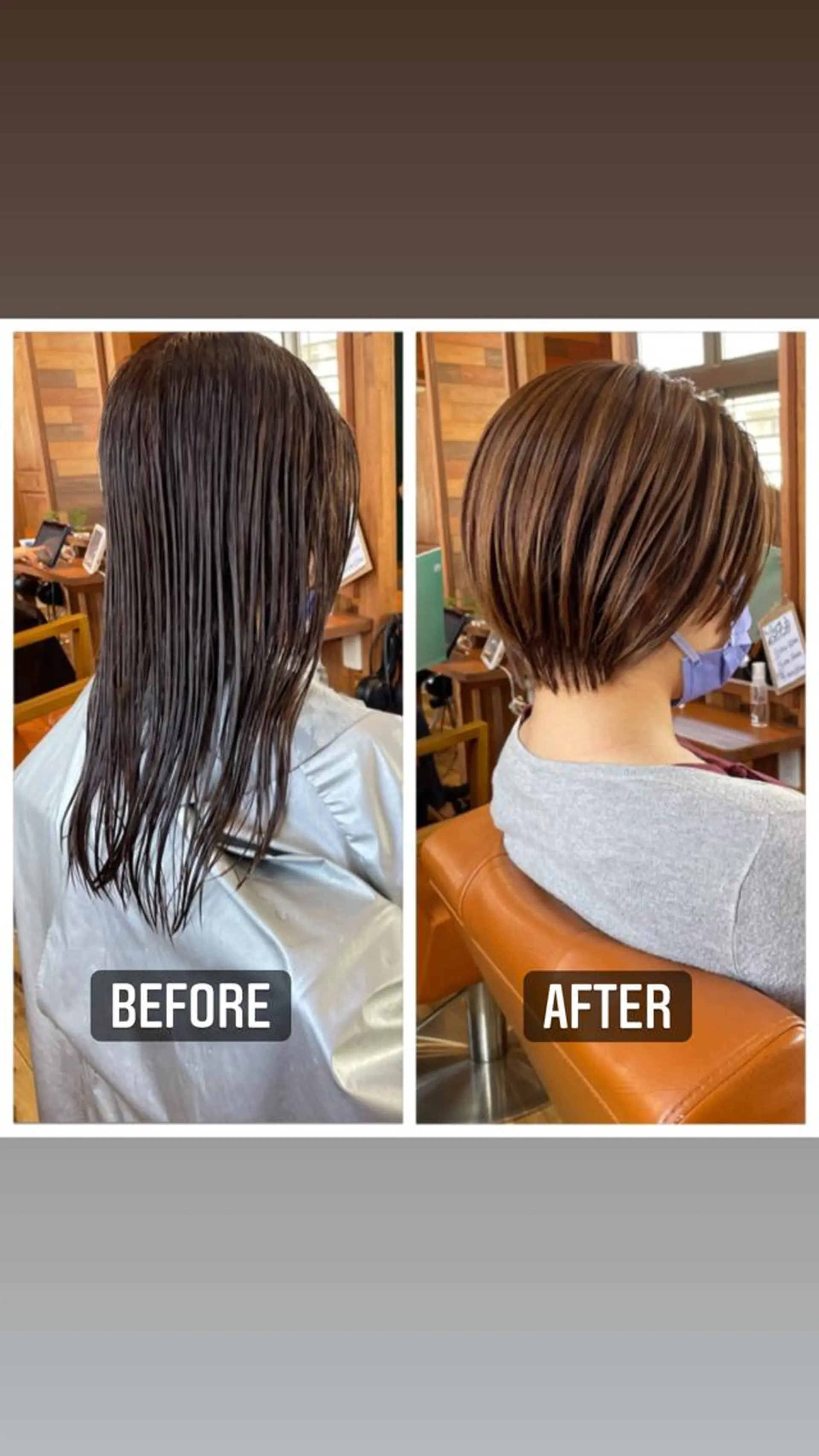 ショート カラー NAO ☆のヘアスタイル