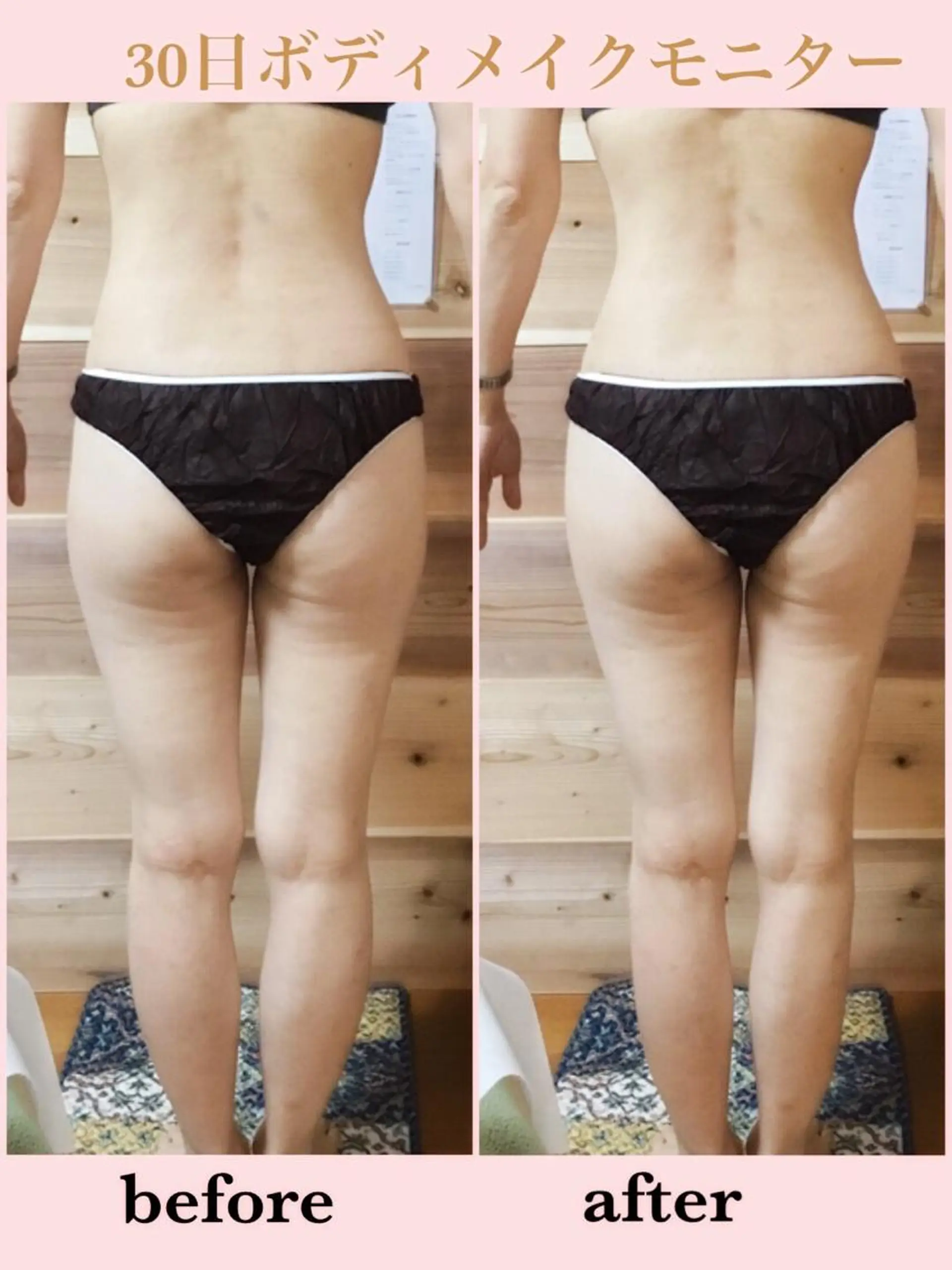 private salon  Dea_maris シュガーリング＆パーソナルボディケア所属・シミ改善・韓国肌管理 ボディメイク痩身のその他イメージ