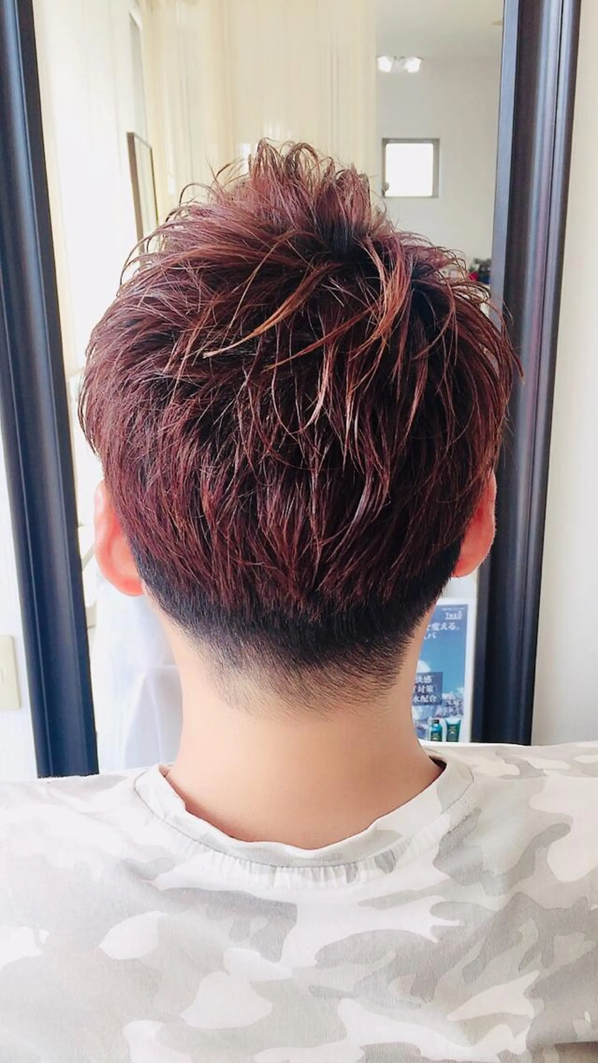 ショート カラー メンズ 阿久津 泰幸のヘアスタイル