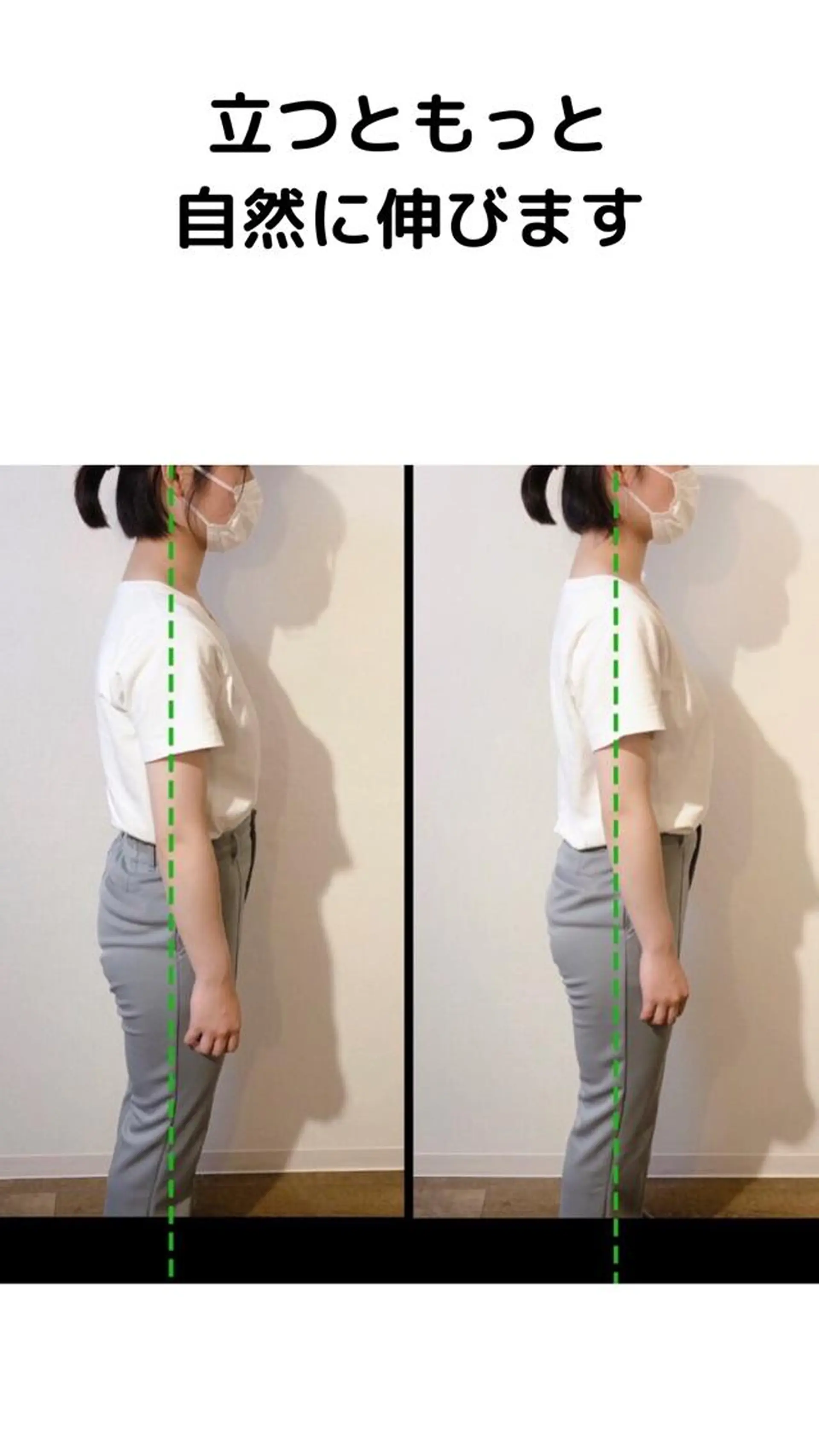 cottonサロン所属・武元 大樹のエステ・リラクイメージ