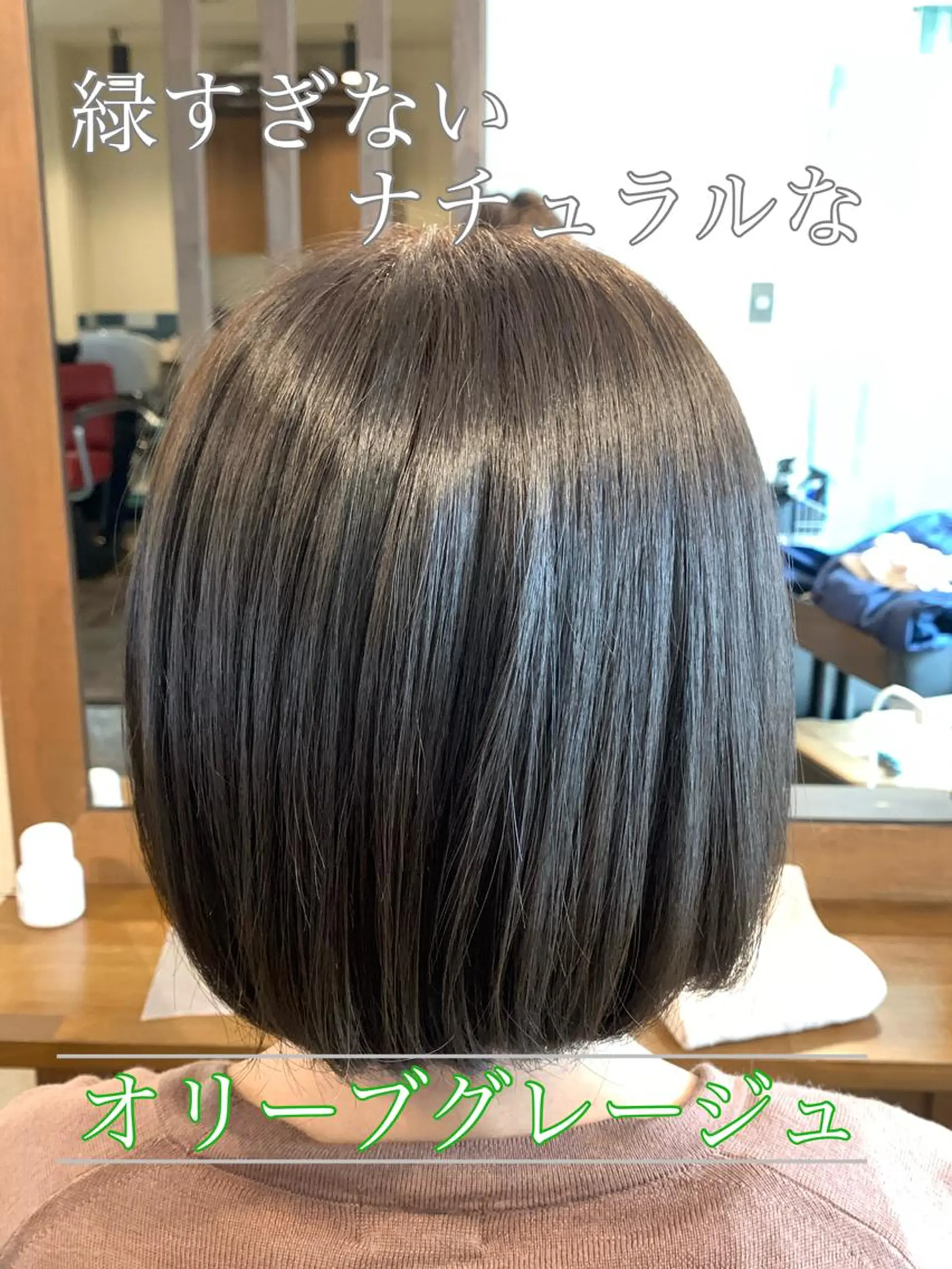 ショート カラー LUCIA所属・透明感カラー/ブリー チ無し/瀧田恭平のヘアスタイル